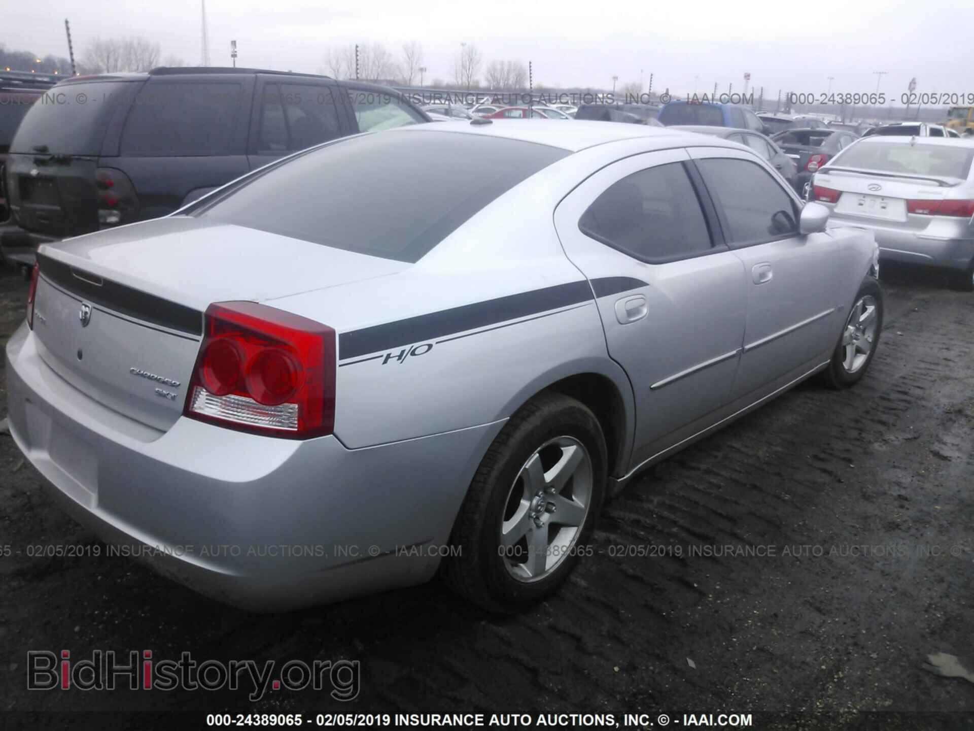 2010 DODGE CHARGER - VIN: 2B3CA3CV6AH117809 - Фото 4