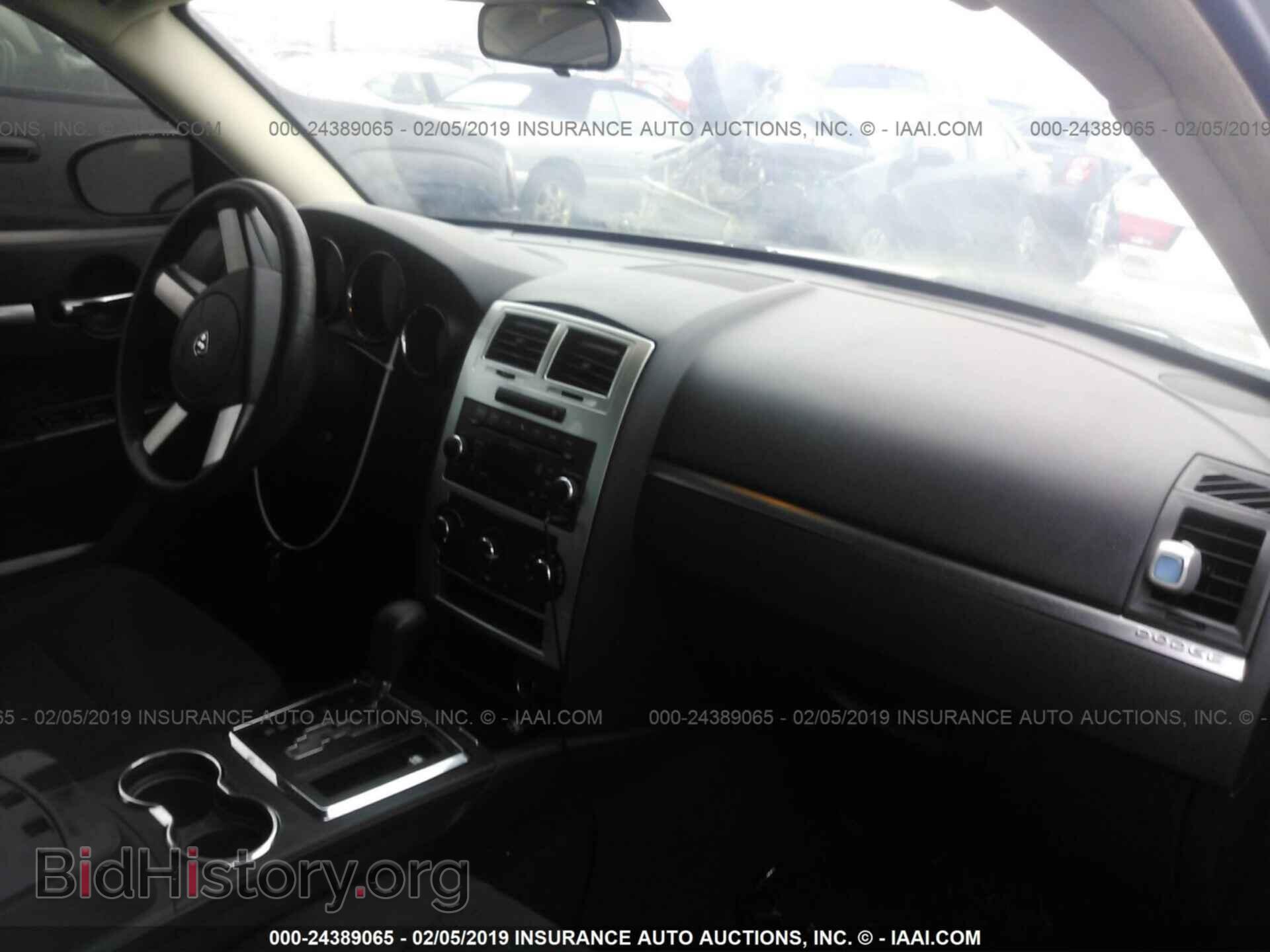 2010 DODGE CHARGER - VIN: 2B3CA3CV6AH117809 - Фото 5