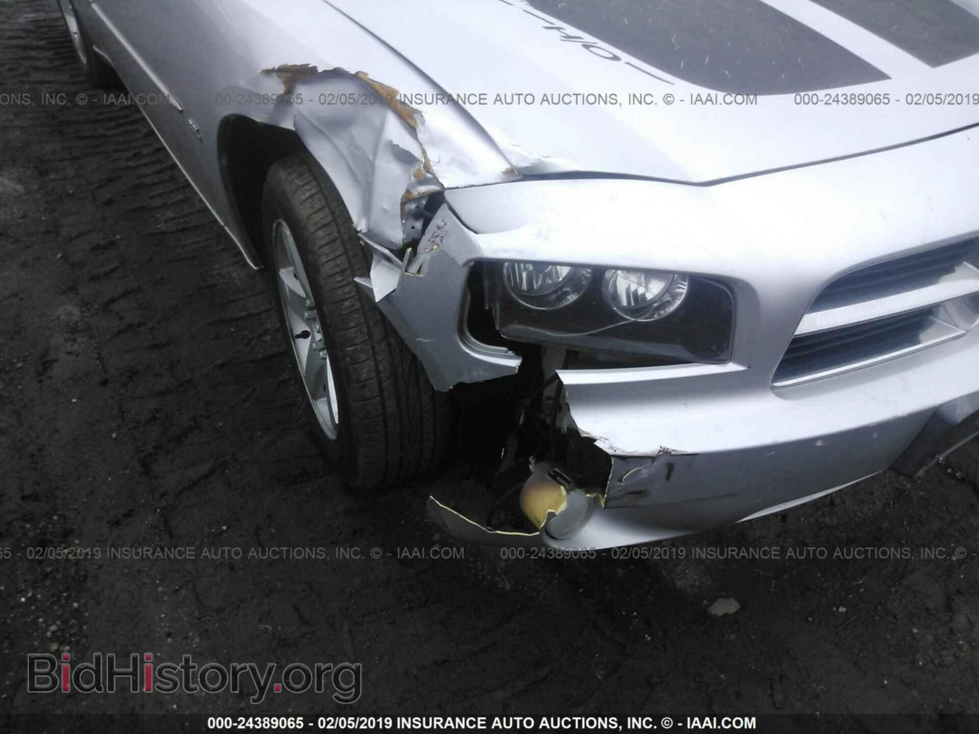 2010 DODGE CHARGER - VIN: 2B3CA3CV6AH117809 - Фото 6