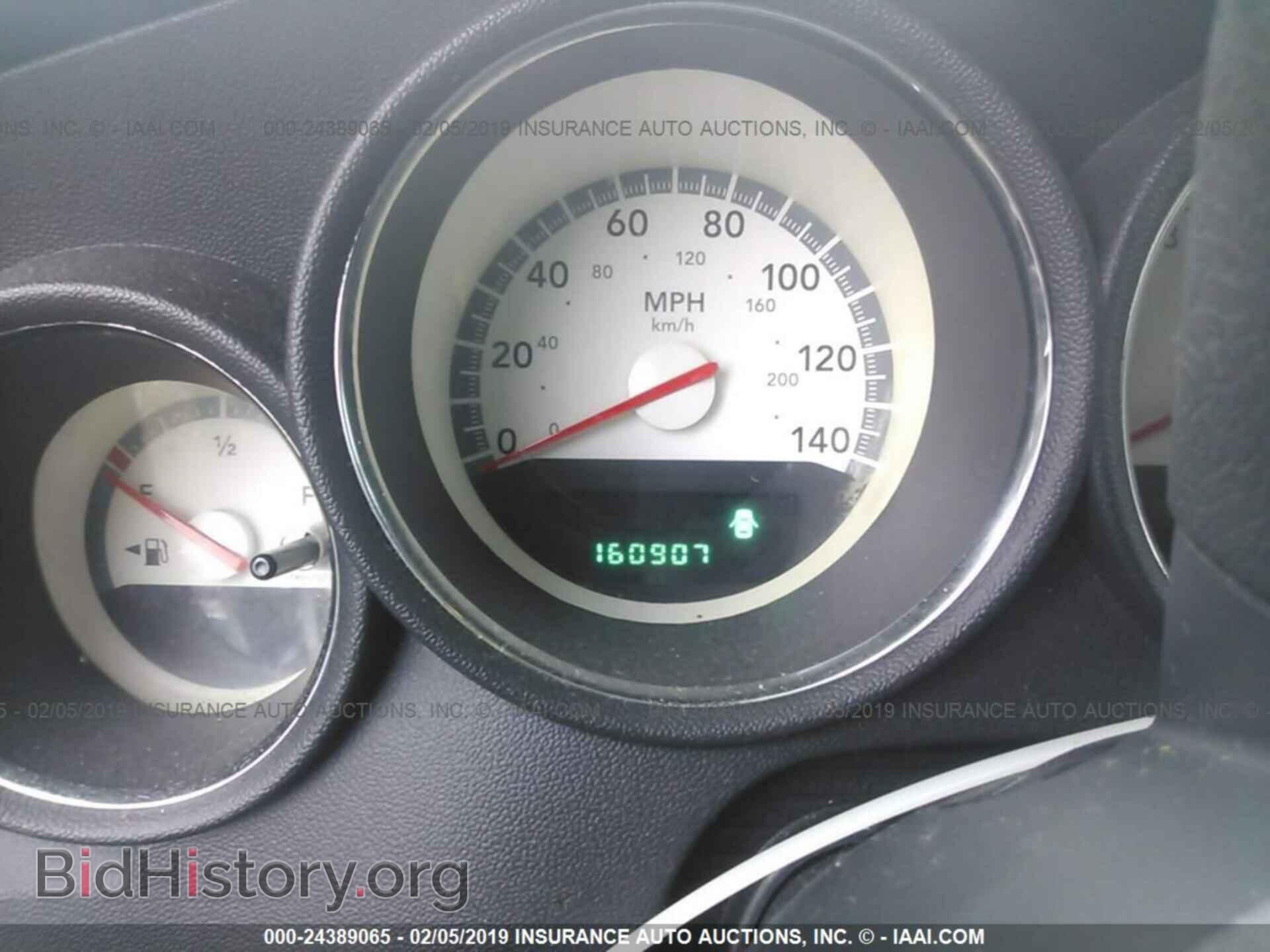 2010 DODGE CHARGER - VIN: 2B3CA3CV6AH117809 - Фото 7