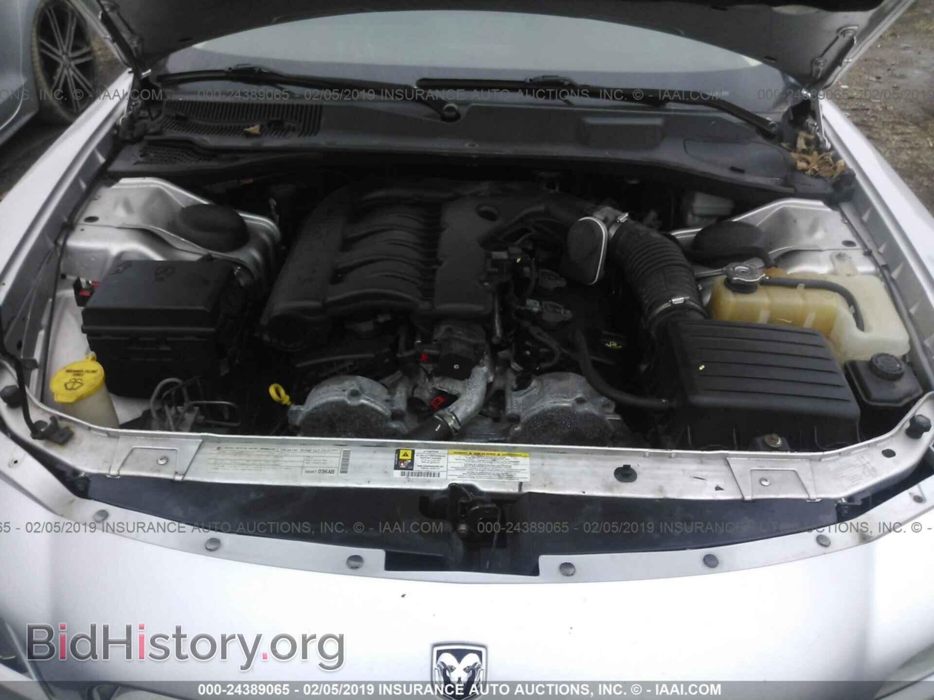 2010 DODGE CHARGER - VIN: 2B3CA3CV6AH117809 - Фото 10