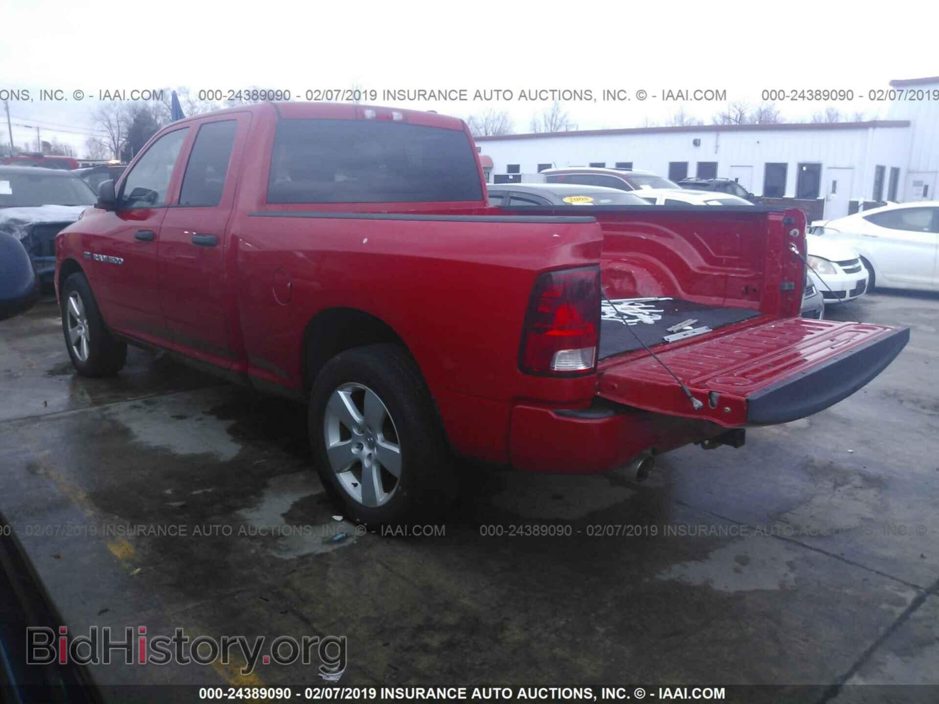 2012 DODGE RAM 1500 - VIN: 1C6RD6FT7CS286137 - Фото 3