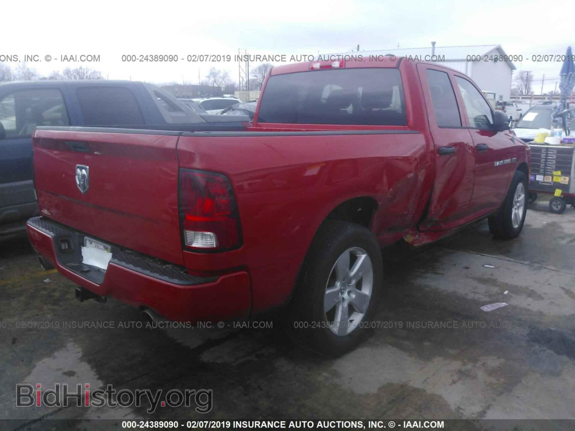 2012 DODGE RAM 1500 - VIN: 1C6RD6FT7CS286137 - Фото 4