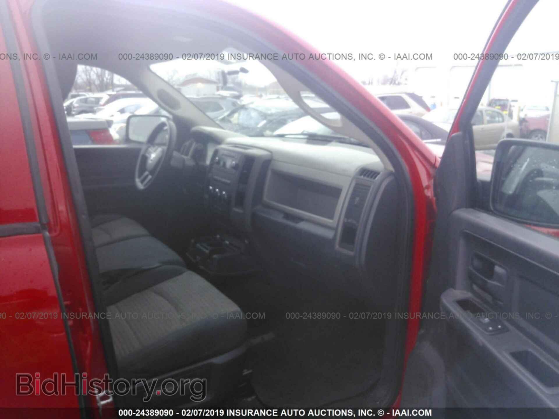 2012 DODGE RAM 1500 - VIN: 1C6RD6FT7CS286137 - Фото 5