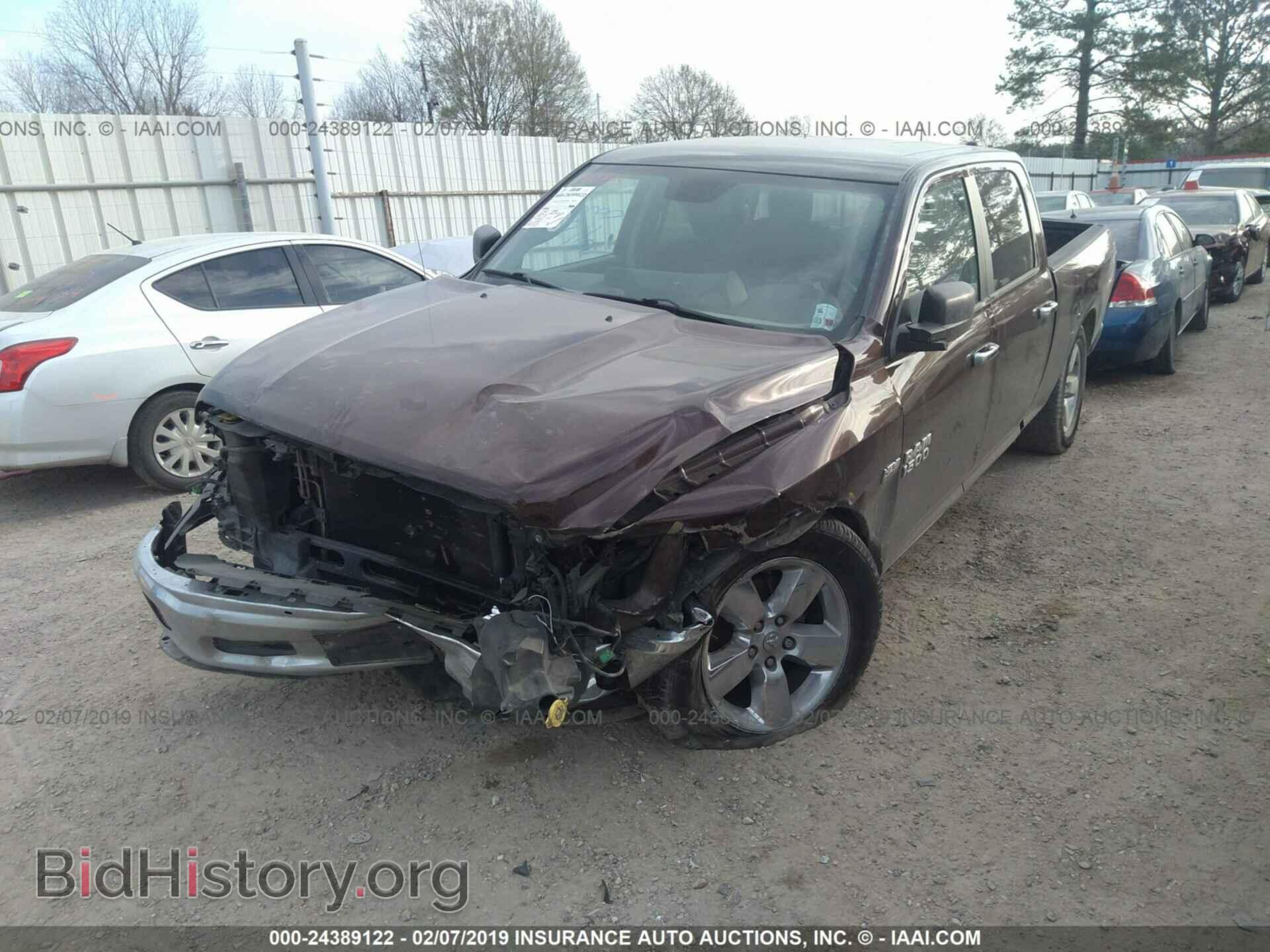 2013 RAM 1500 - VIN: 1C6RR6TT8DS686232 - Photo 2