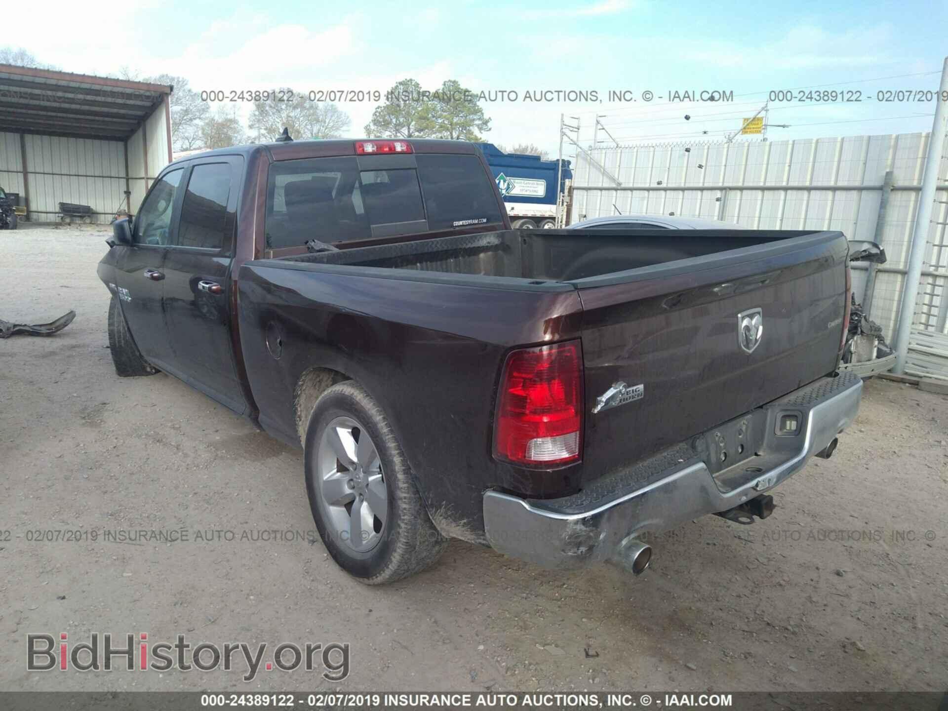 2013 RAM 1500 - VIN: 1C6RR6TT8DS686232 - Photo 3