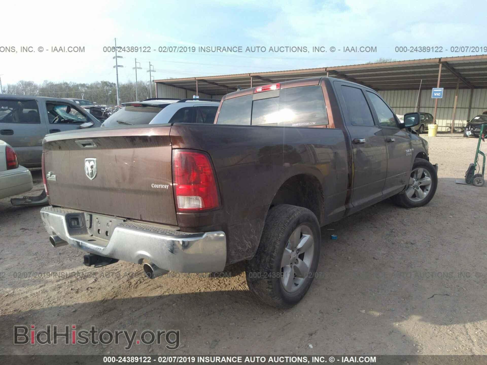 2013 RAM 1500 - VIN: 1C6RR6TT8DS686232 - Photo 4