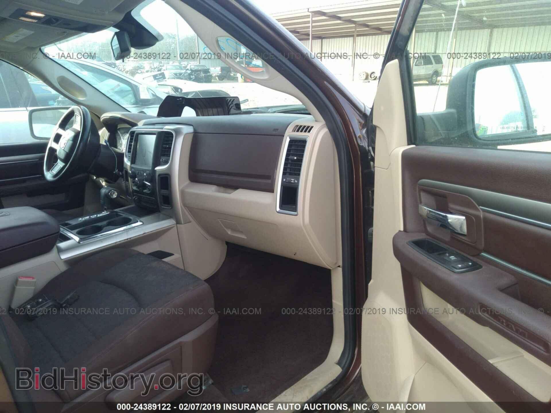 2013 RAM 1500 - VIN: 1C6RR6TT8DS686232 - Photo 5