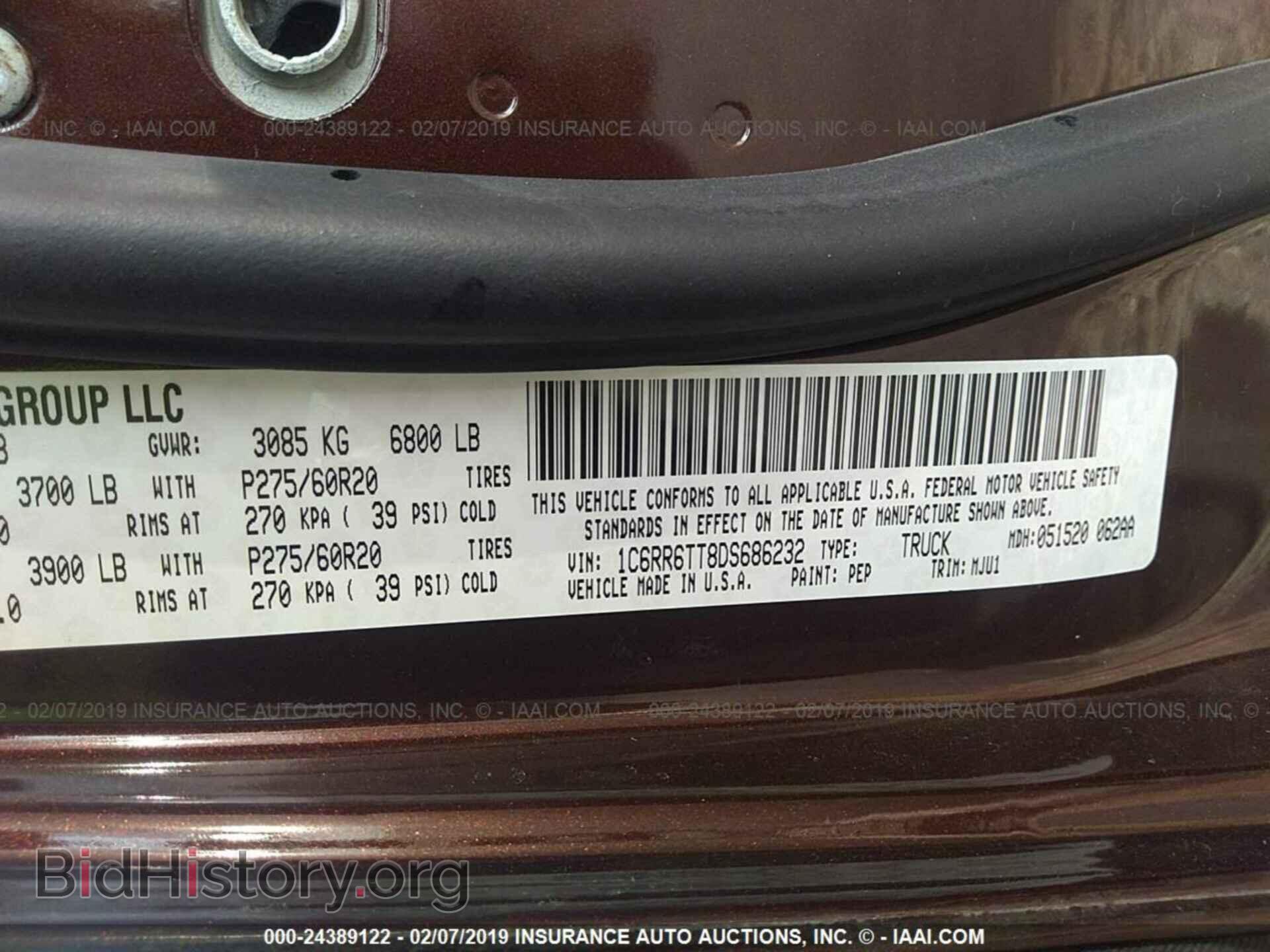 2013 RAM 1500 - VIN: 1C6RR6TT8DS686232 - Photo 9