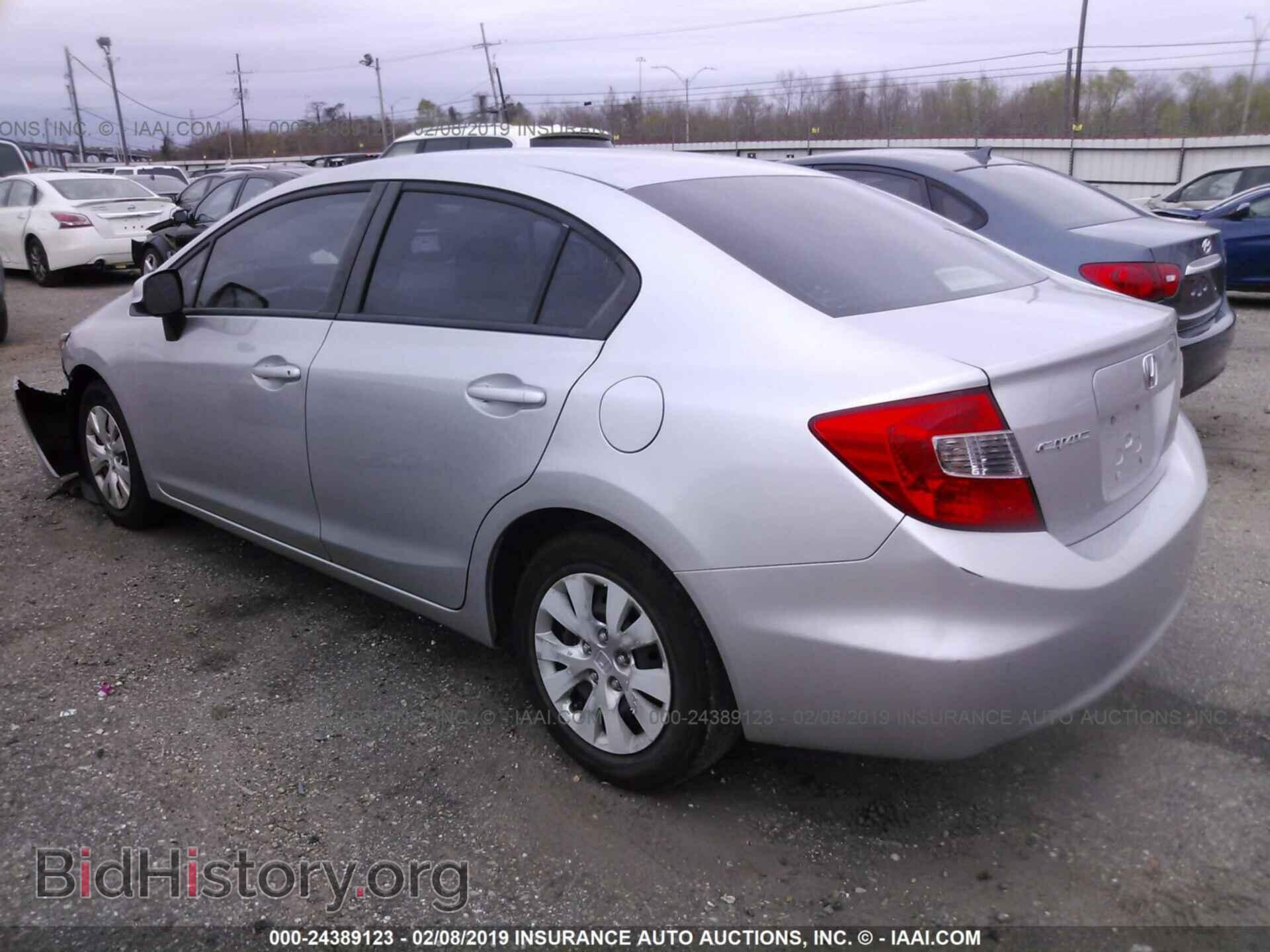 2012 HONDA CIVIC - VIN: 19XFB2F53CE100852 - Photo 3
