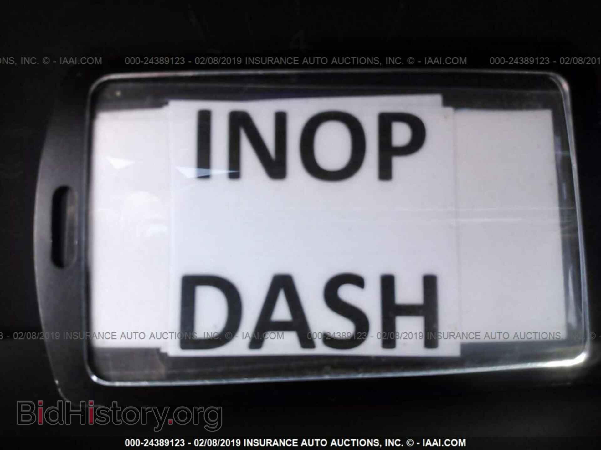 2012 HONDA CIVIC - VIN: 19XFB2F53CE100852 - Photo 7