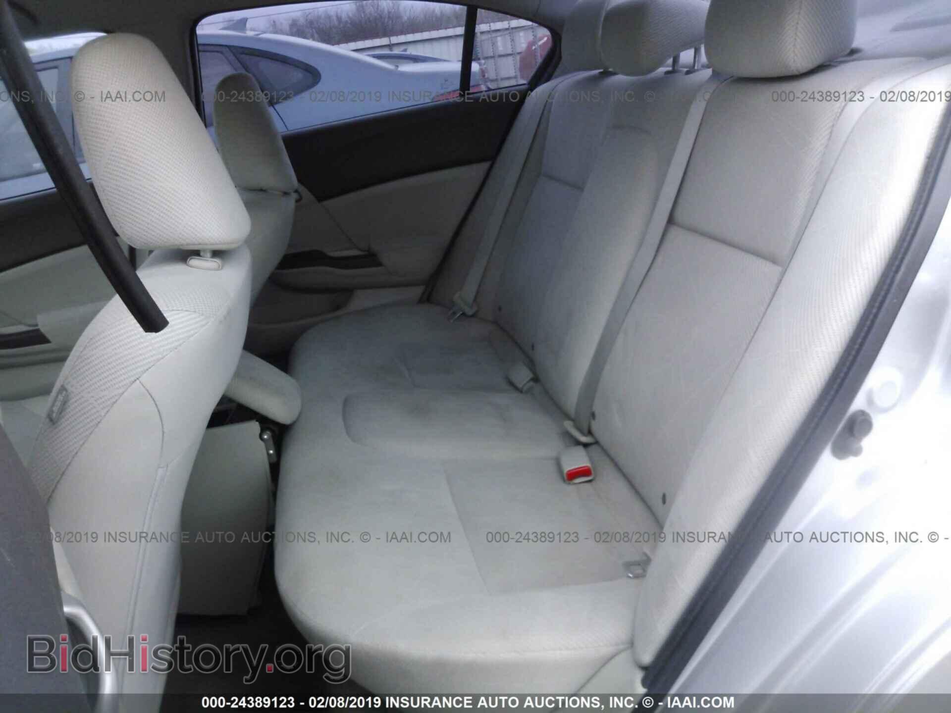 2012 HONDA CIVIC - VIN: 19XFB2F53CE100852 - Photo 8