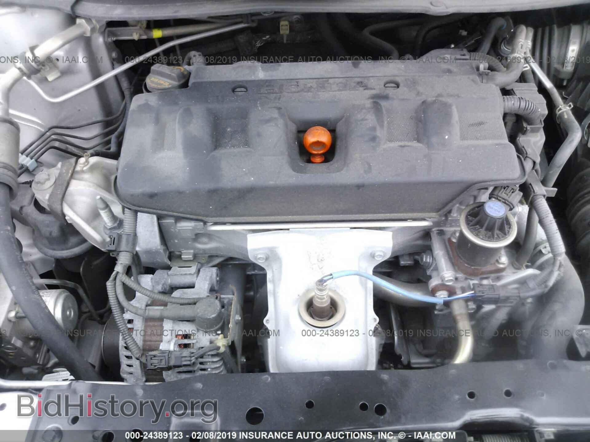 2012 HONDA CIVIC - VIN: 19XFB2F53CE100852 - Photo 10