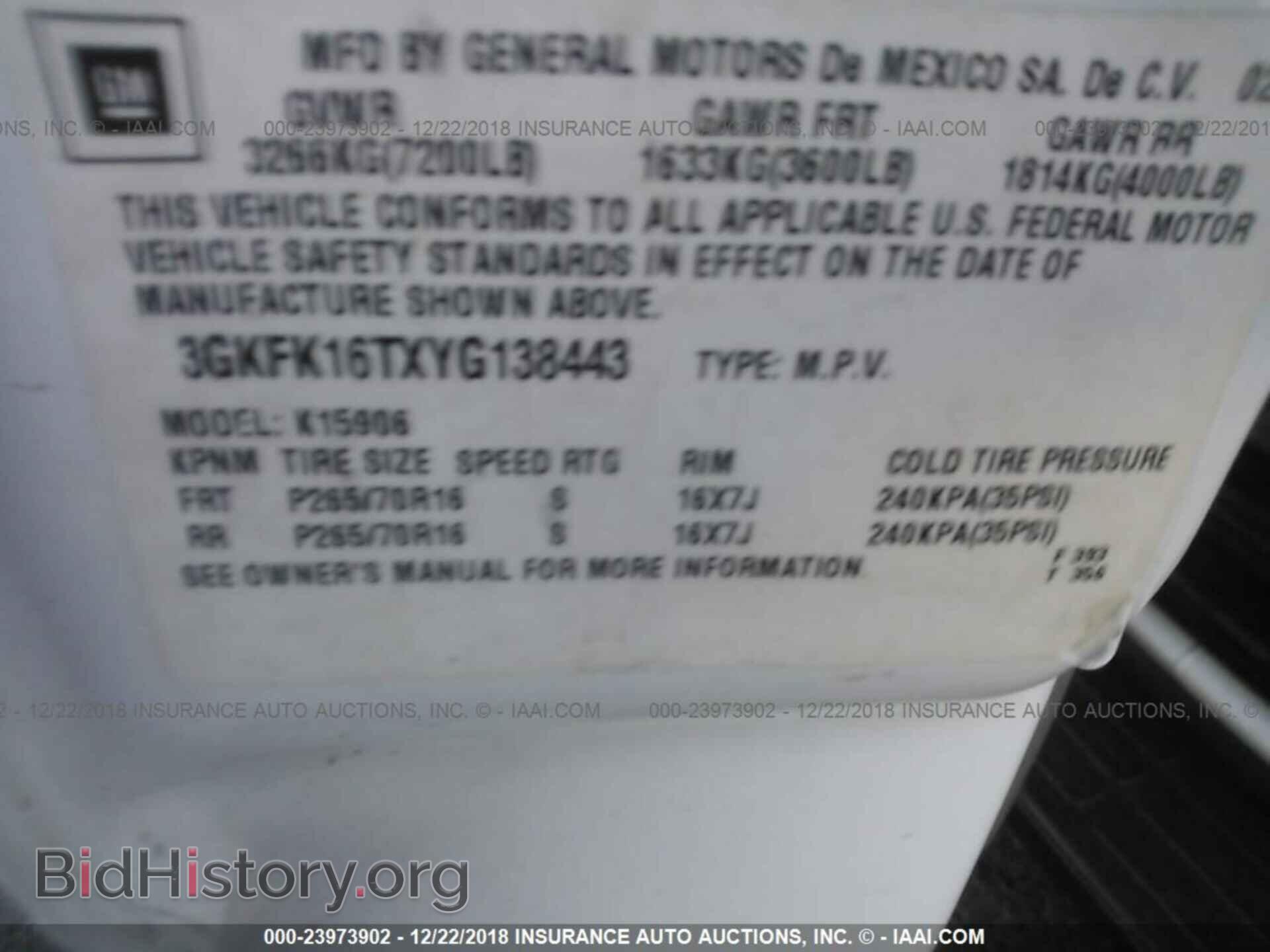 2014 DODGE DART - VIN: 1C3CDFDH6ED825484 - Фото 9