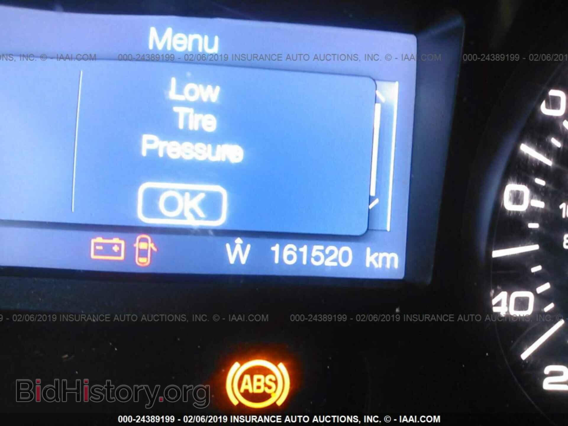2011 FORD EDGE - VIN: 2FMDK3GC0BBA51976 - Фото 7