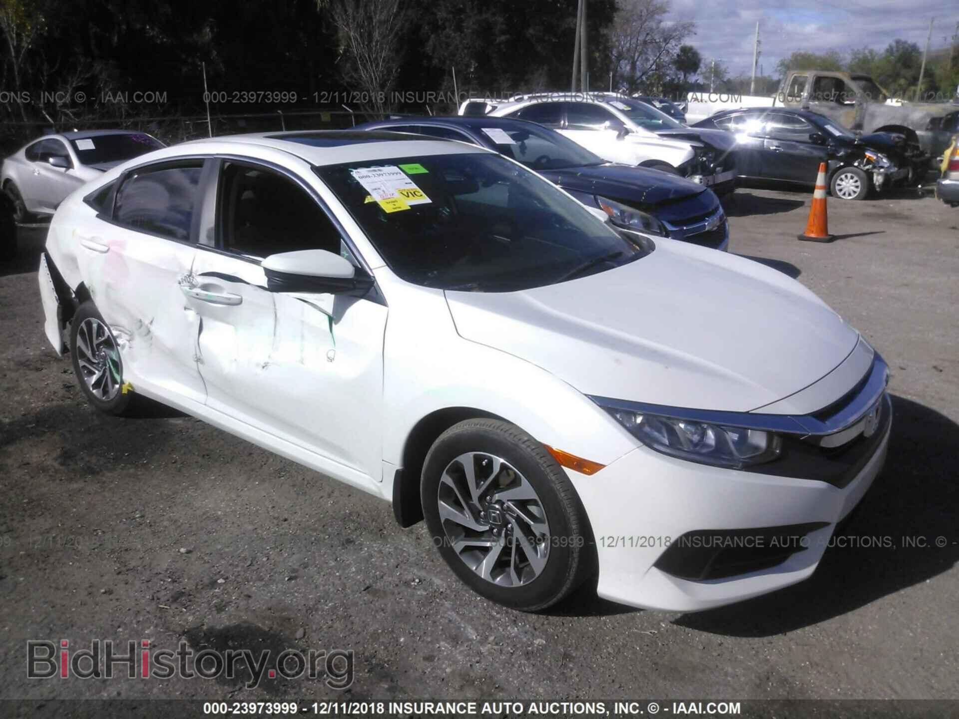 Photo 1FADP3F2XGL216332 - FORD FOCUS 2016