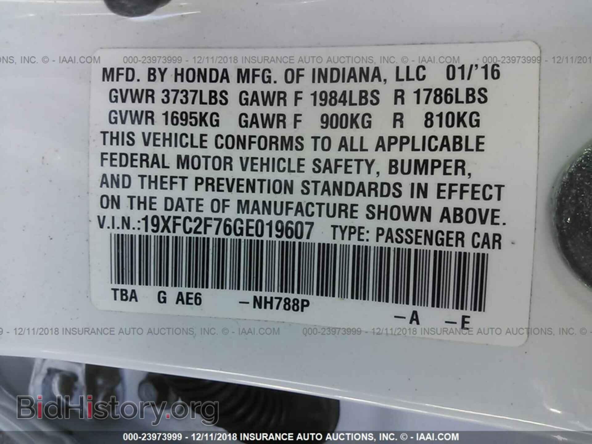 2016 FORD FOCUS - VIN: 1FADP3F2XGL216332 - Photo 9