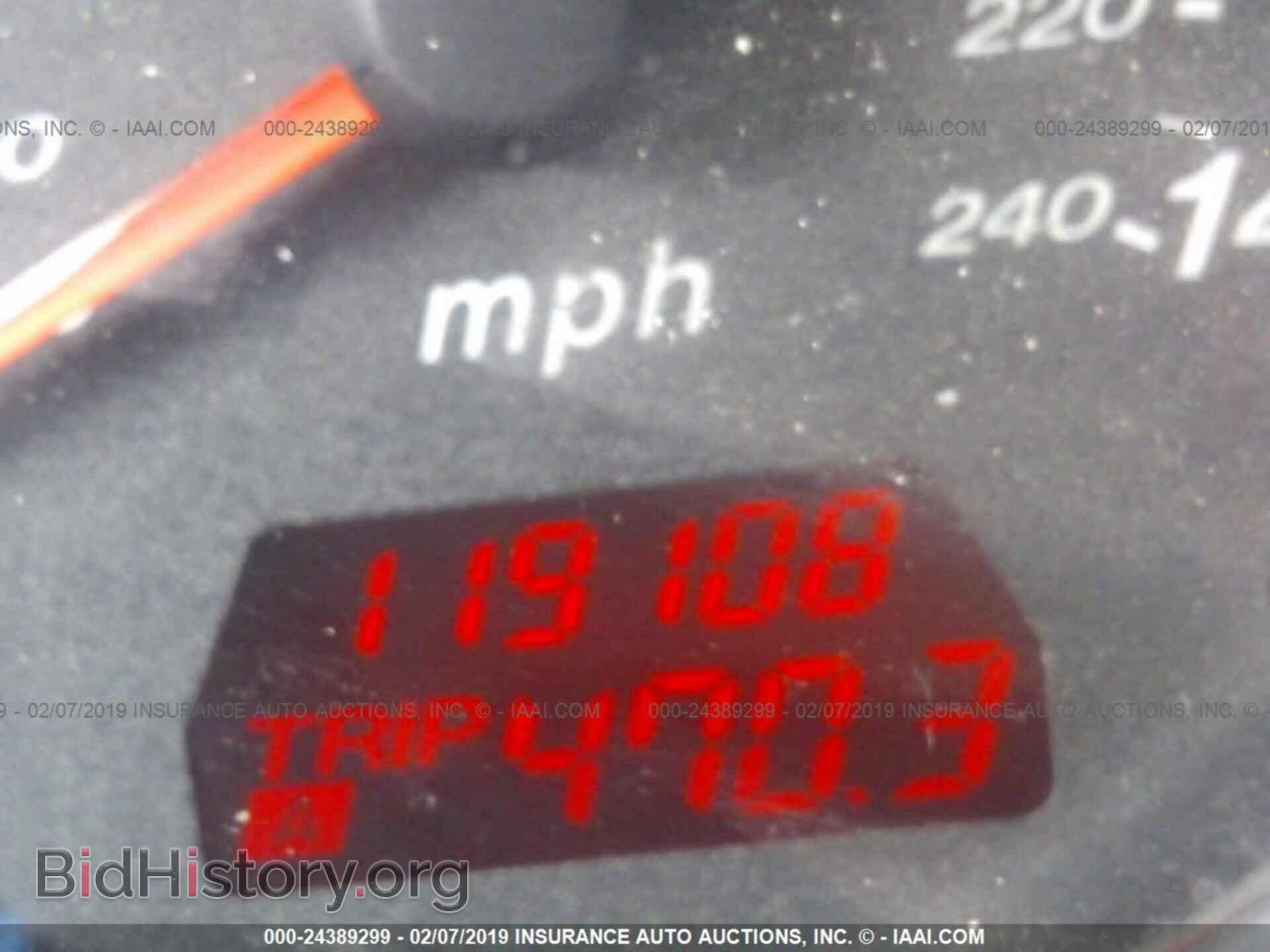 2007 MAZDA 6 - VIN: 1YVHP80C175M13074 - Фото 7