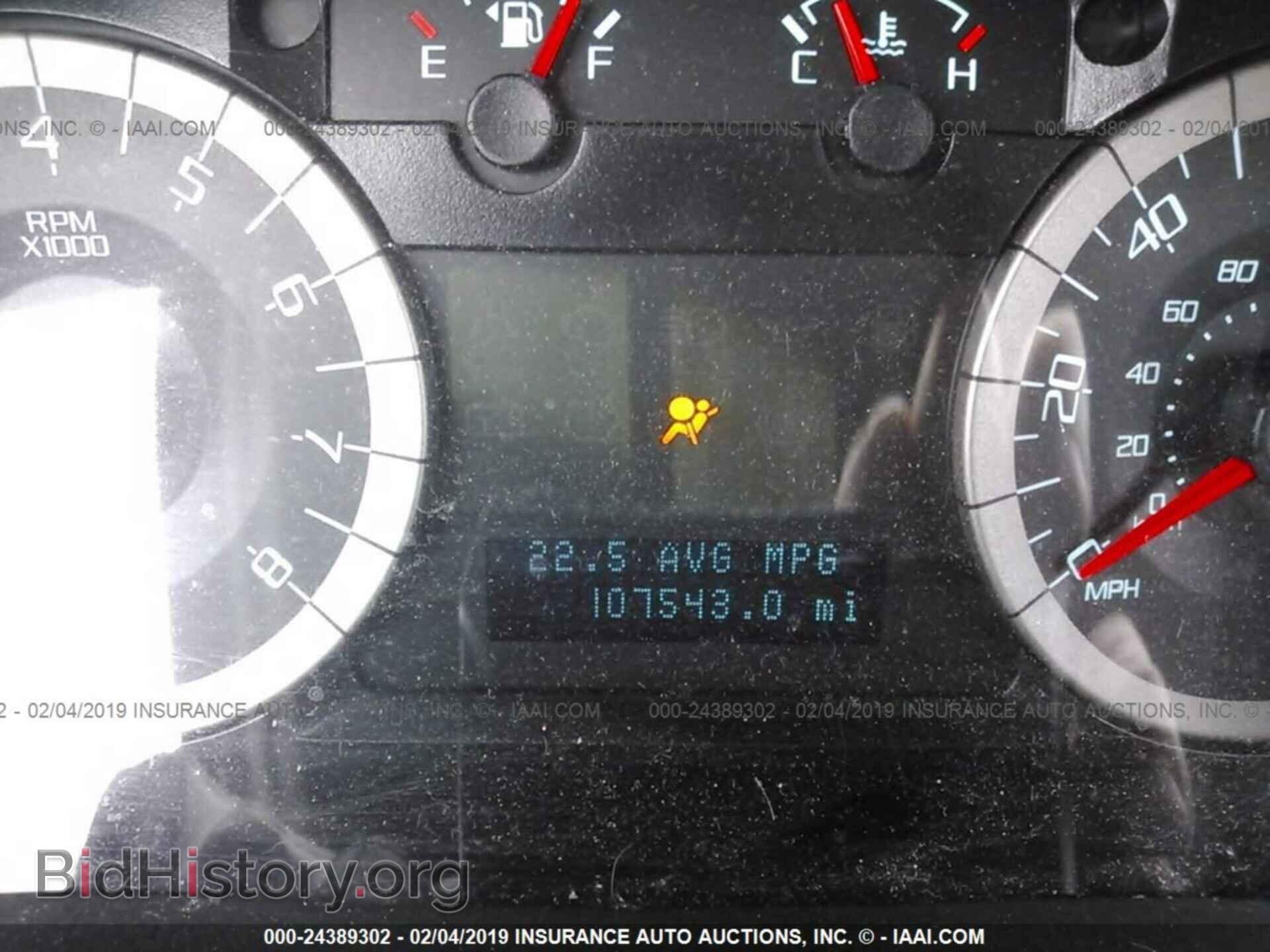 2012 FORD ESCAPE - VIN: 1FMCU0D71CKA05320 - Photo 7
