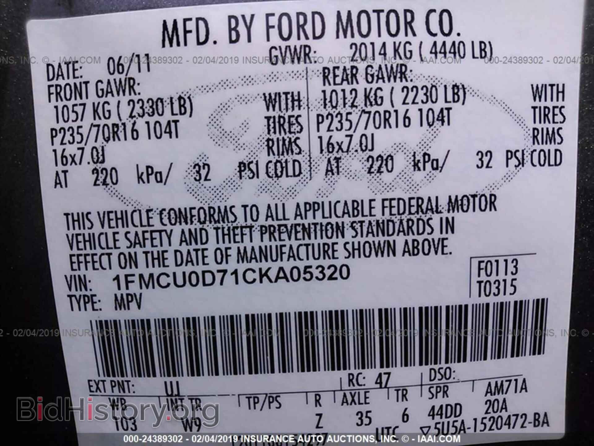 2012 FORD ESCAPE - VIN: 1FMCU0D71CKA05320 - Photo 9