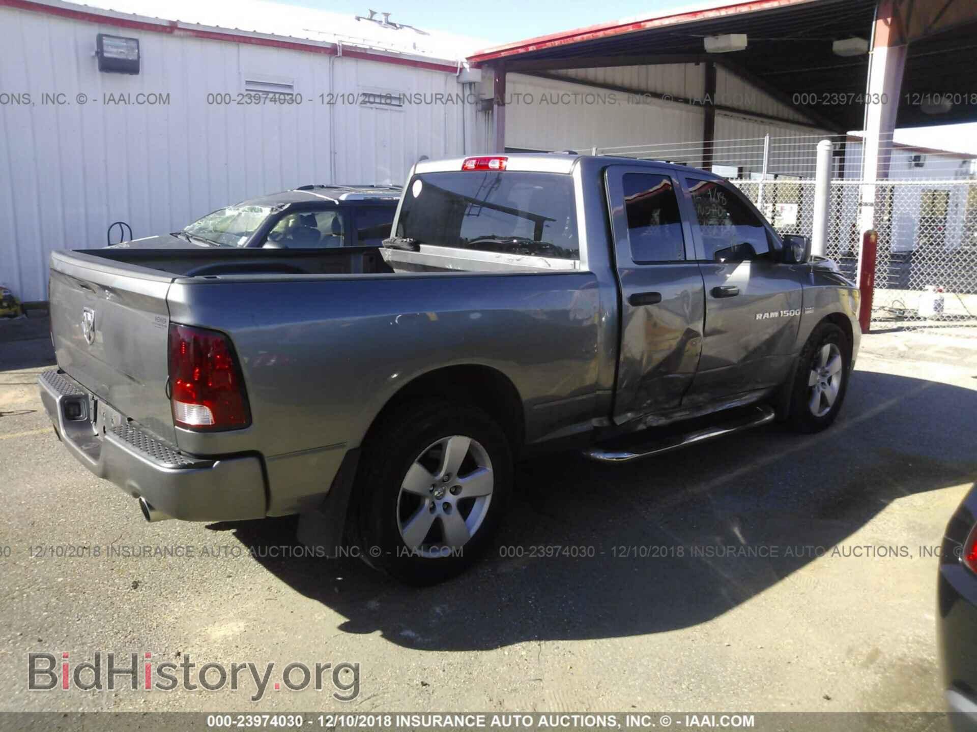 2012 DODGE RAM 1500 - VIN: 1C6RD6FT6CS323291 - Фото 4