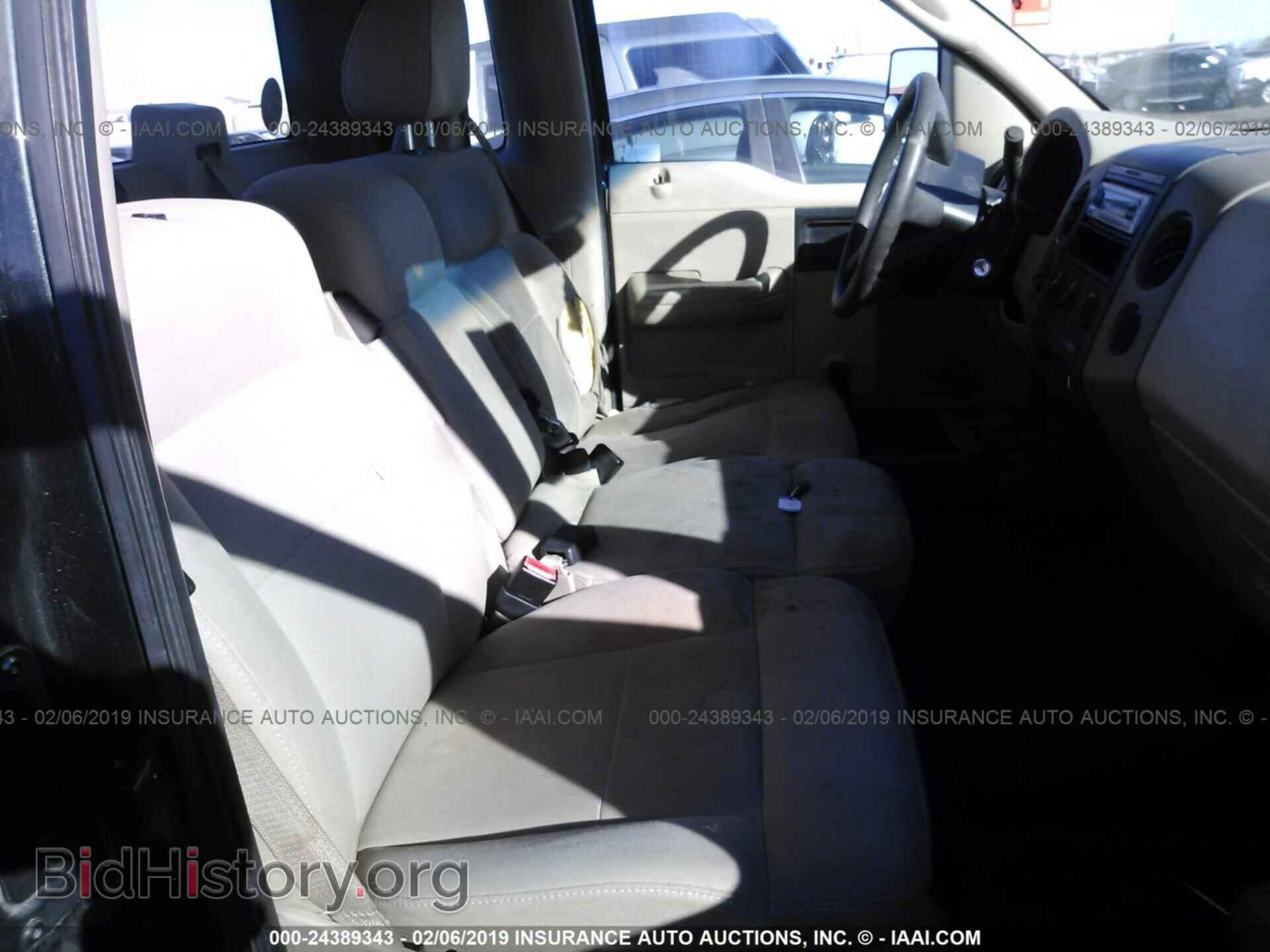2005 FORD F150 - VIN: 1FTRF12205NA59005 - Фото 8