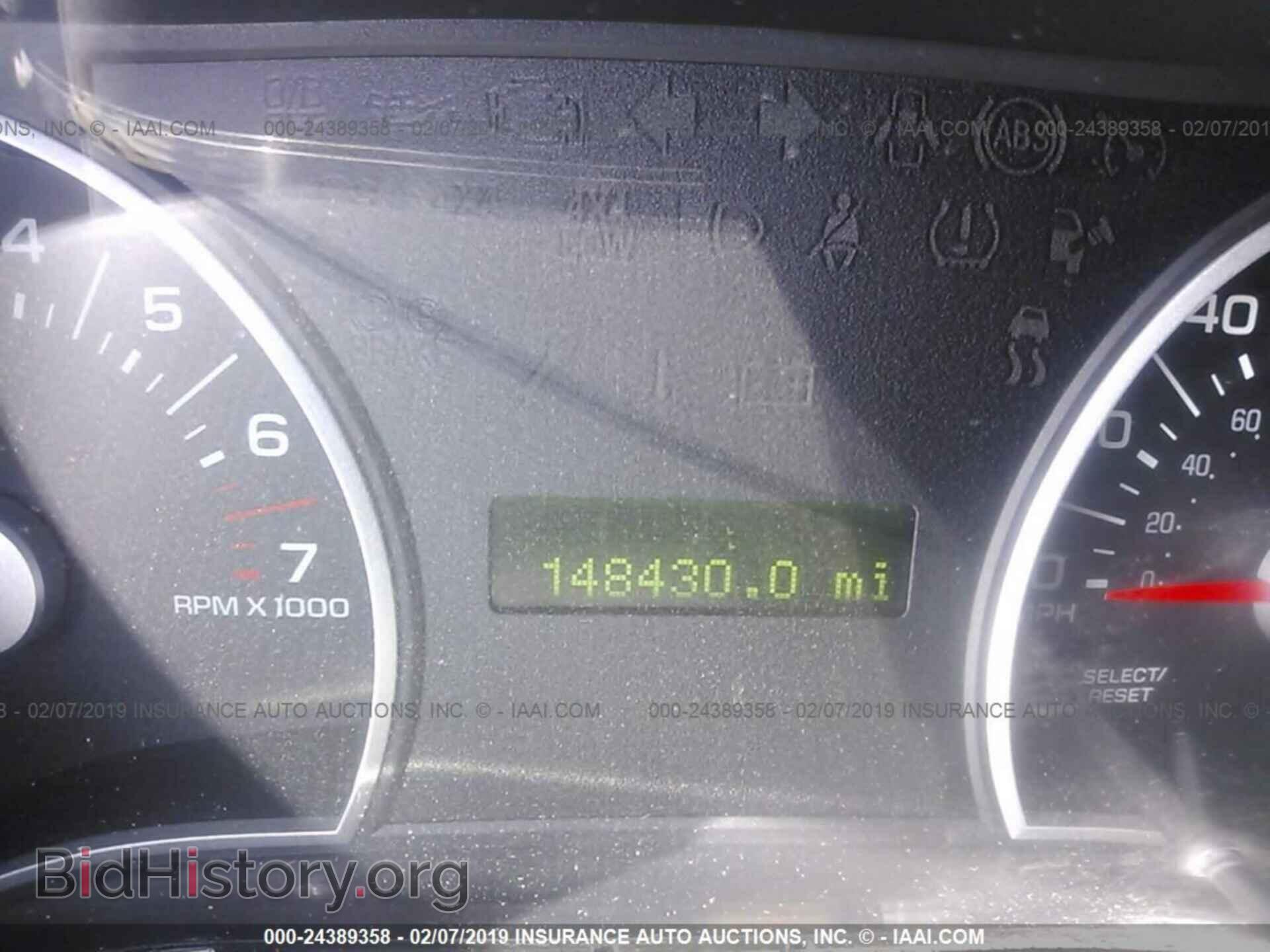 2010 FORD EXPLORER - VIN: 1FMEU7DE3AUA72857 - Фото 7