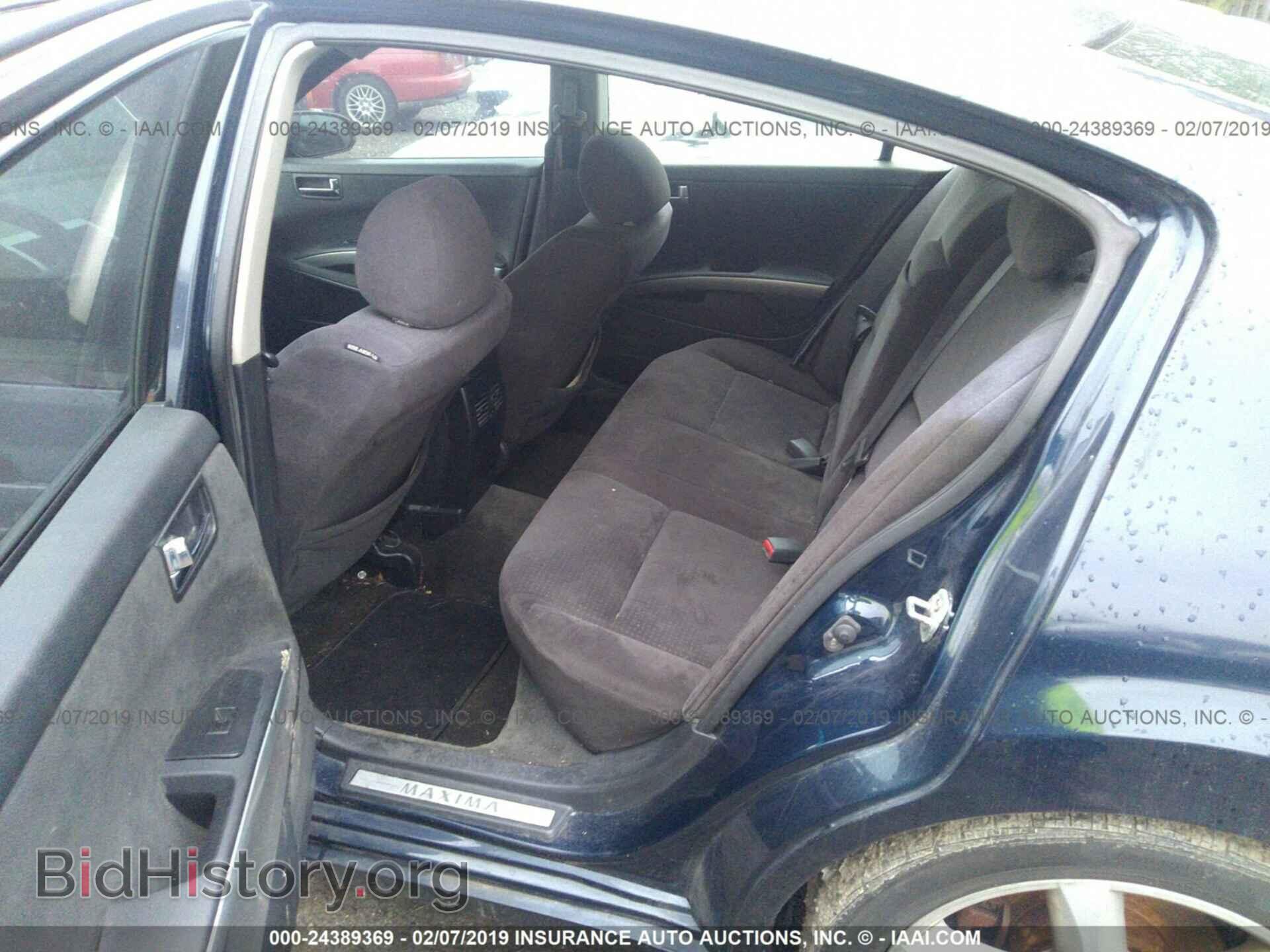 2005 NISSAN MAXIMA - VIN: 1N4BA41E25C838775 - Photo 8
