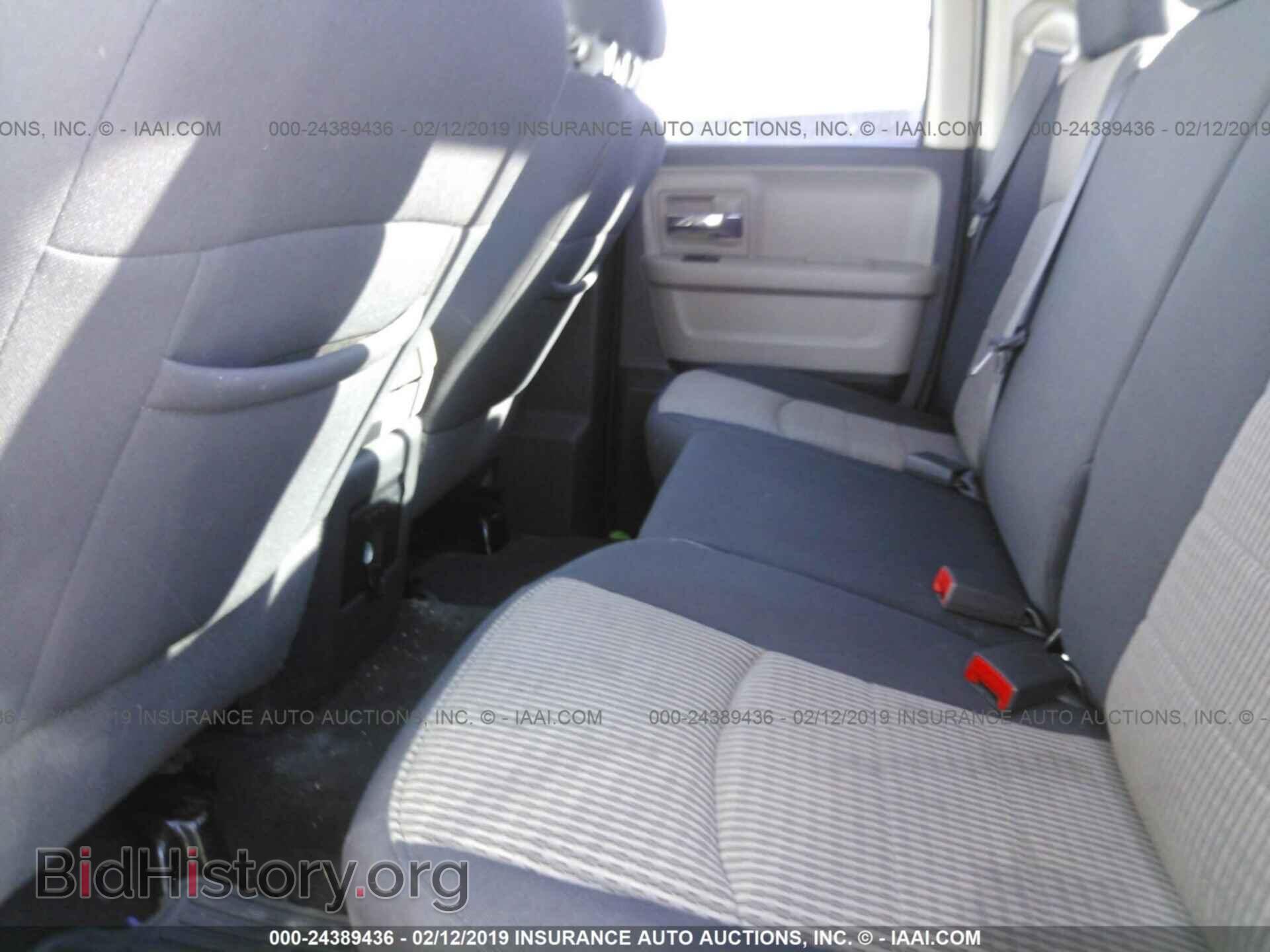 2011 DODGE RAM 1500 - VIN: 1D7RV1GT2BS677644 - Фото 8