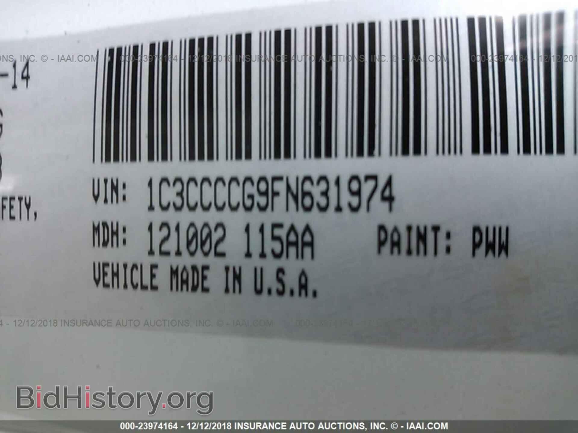 2015 CHRYSLER 200 - VIN: 1C3CCCCG9FN631974 - Photo 9