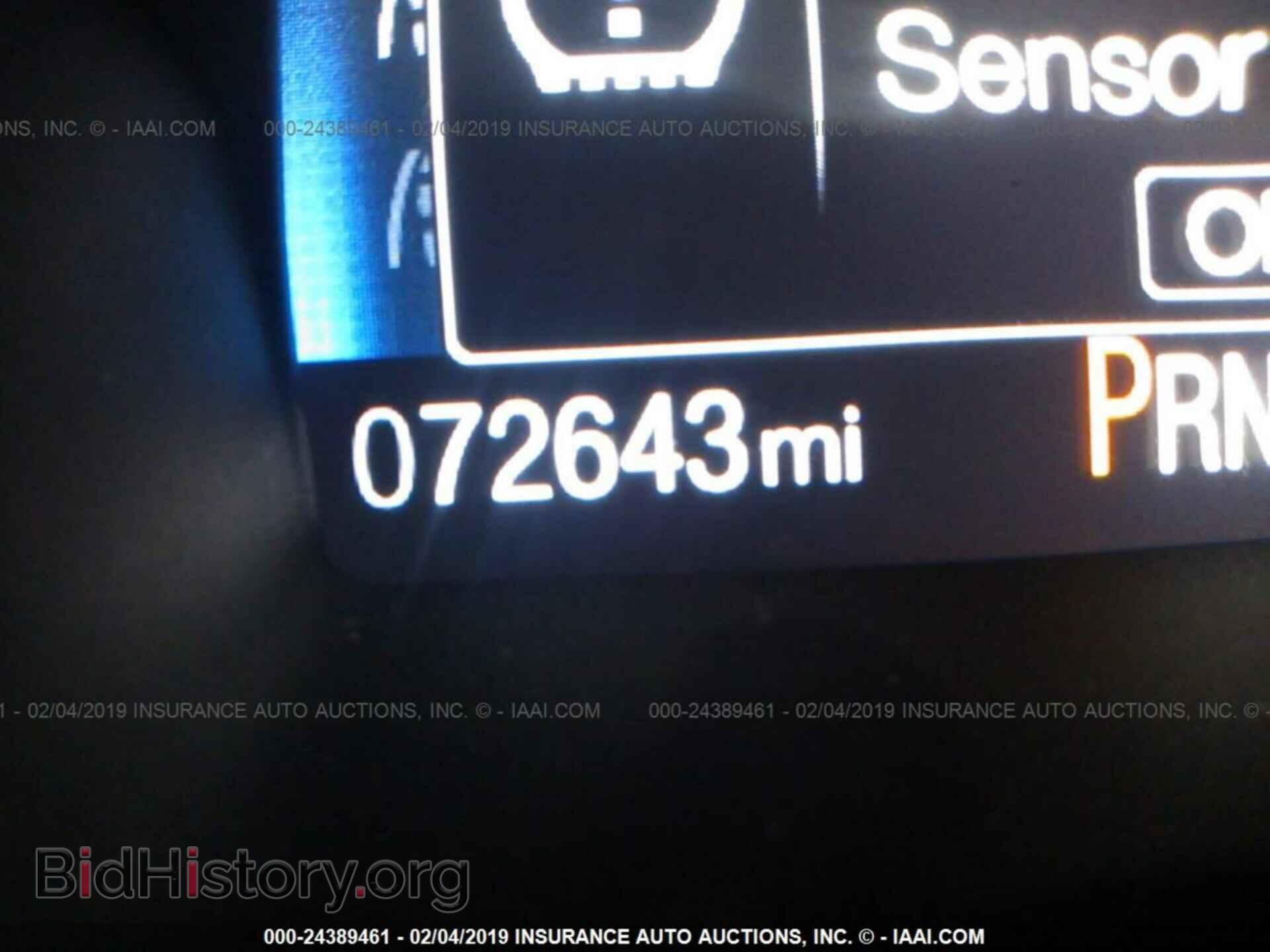 2015 FORD FOCUS - VIN: 1FADP3F23FL340943 - Photo 7
