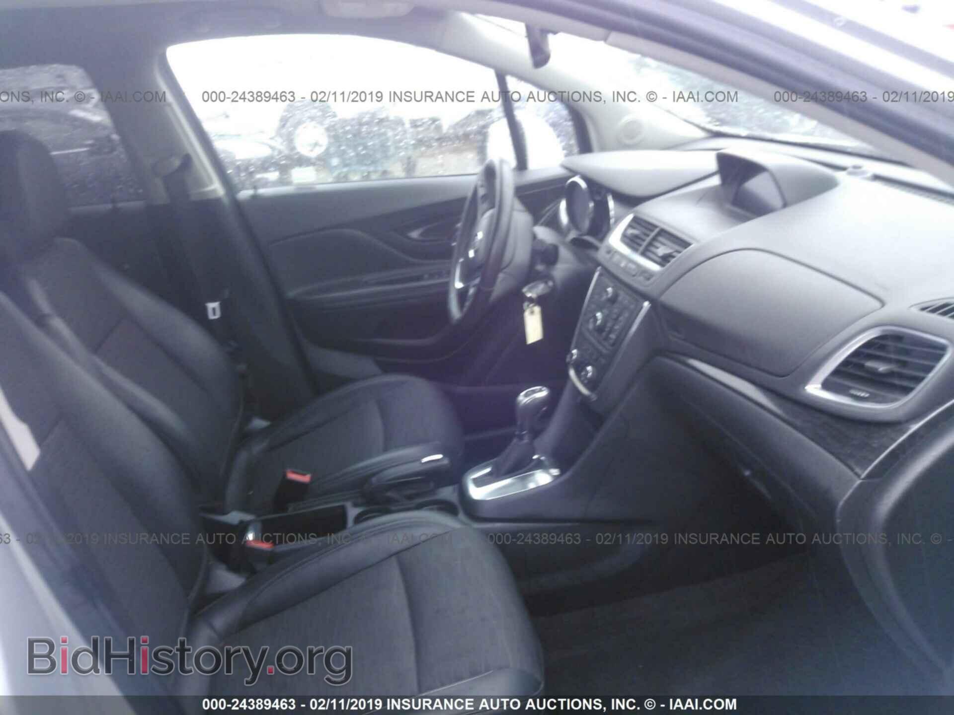 2015 GMC TERRAIN - VIN: 2GKALMEK4F6217441 - Photo 5