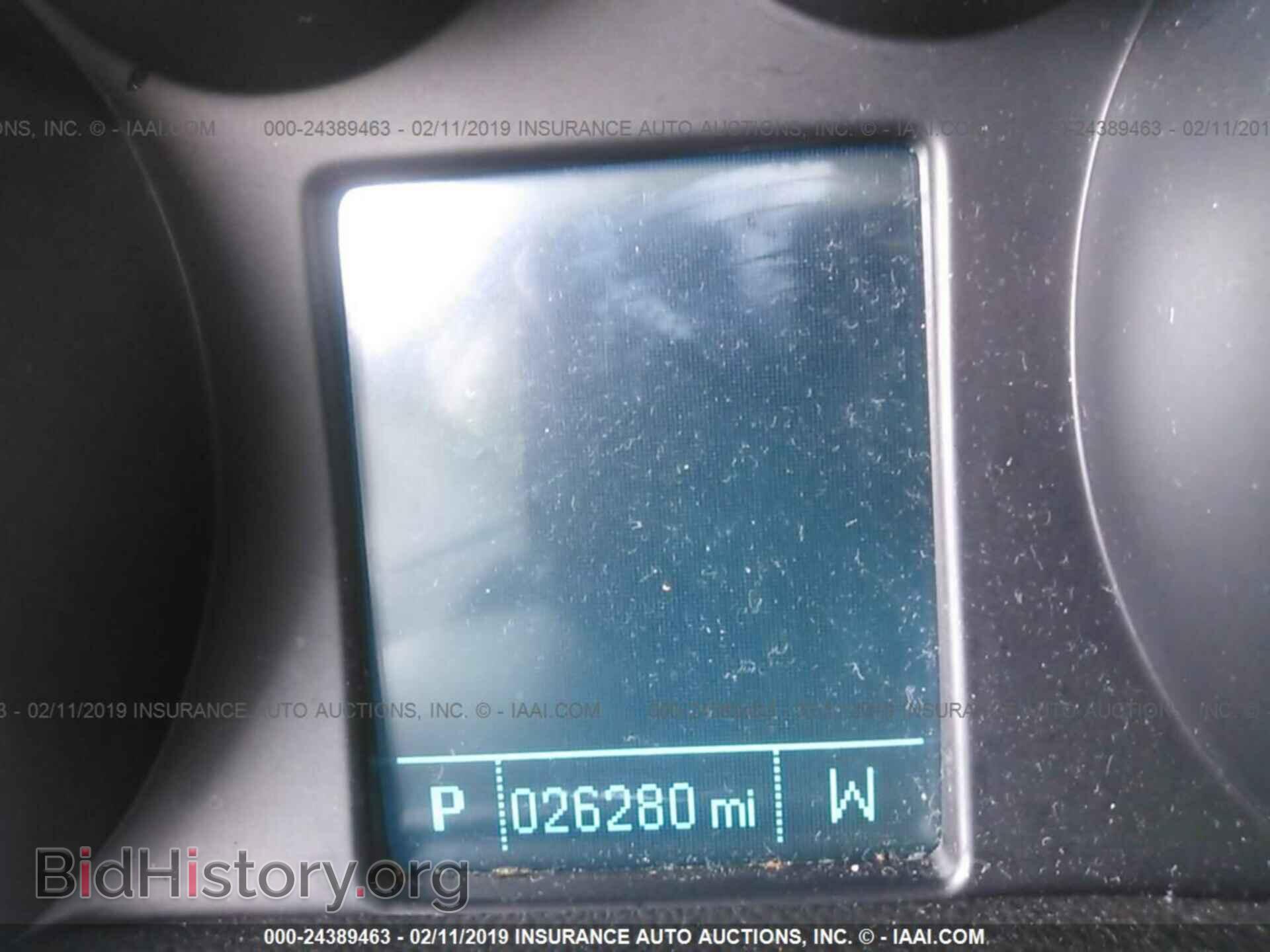 2015 GMC TERRAIN - VIN: 2GKALMEK4F6217441 - Photo 7