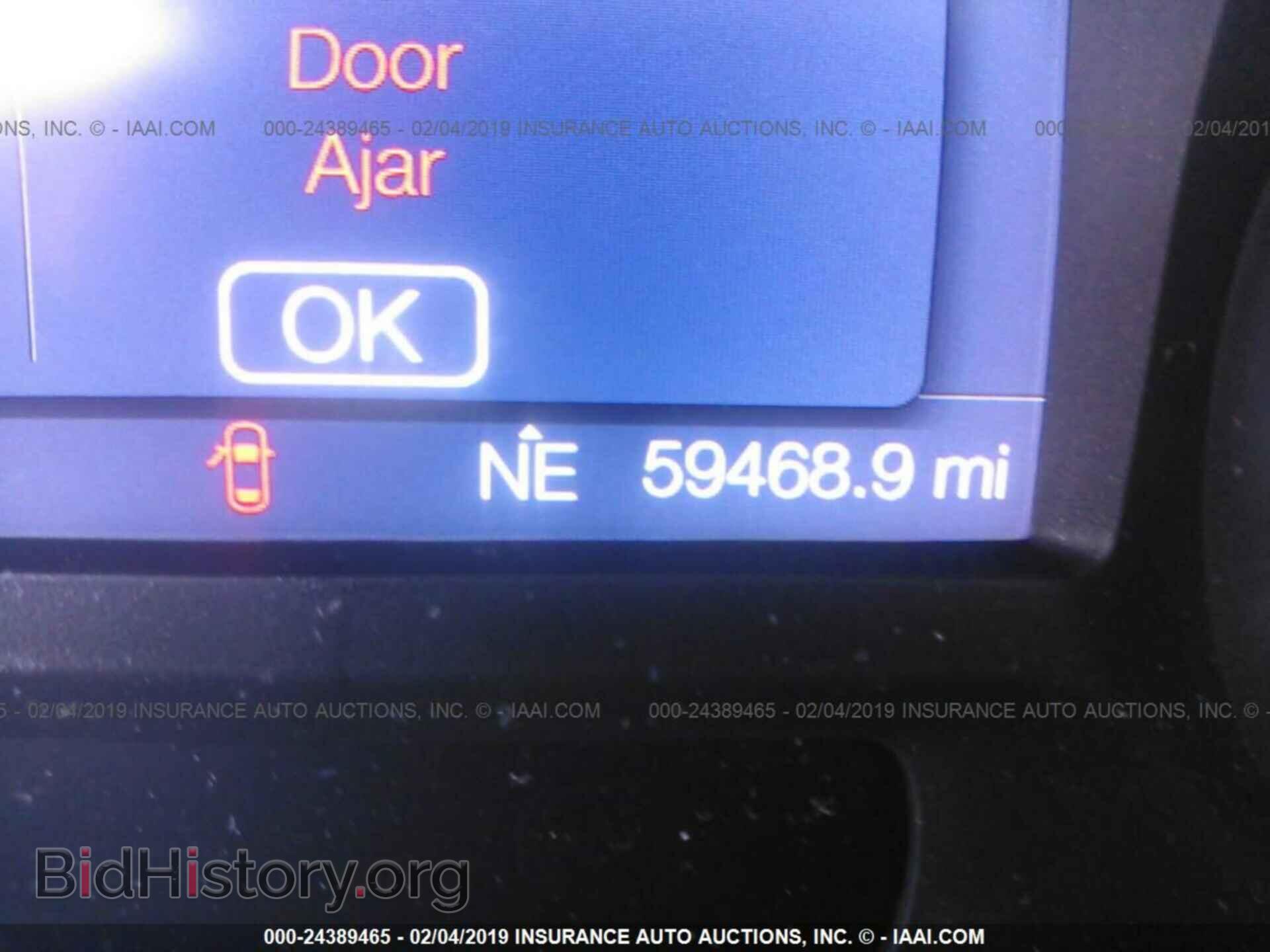 2013 FORD EDGE - VIN: 2FMDK3GC6DBE33349 - Photo 7