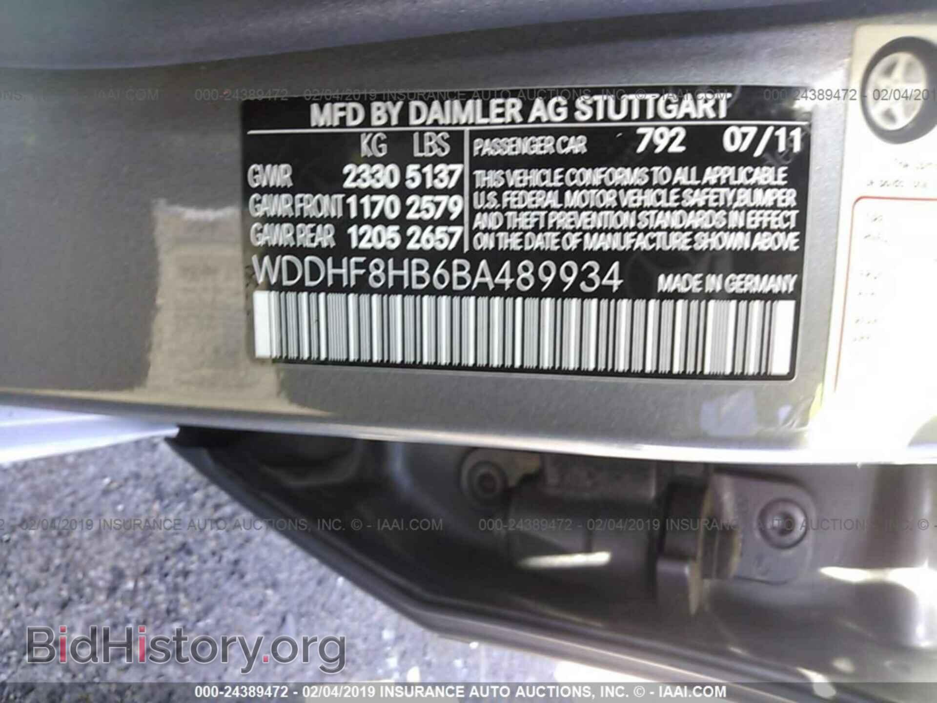 2011 MERCEDES-BENZ E - VIN: WDDHF8HB6BA489934 - Фото 9