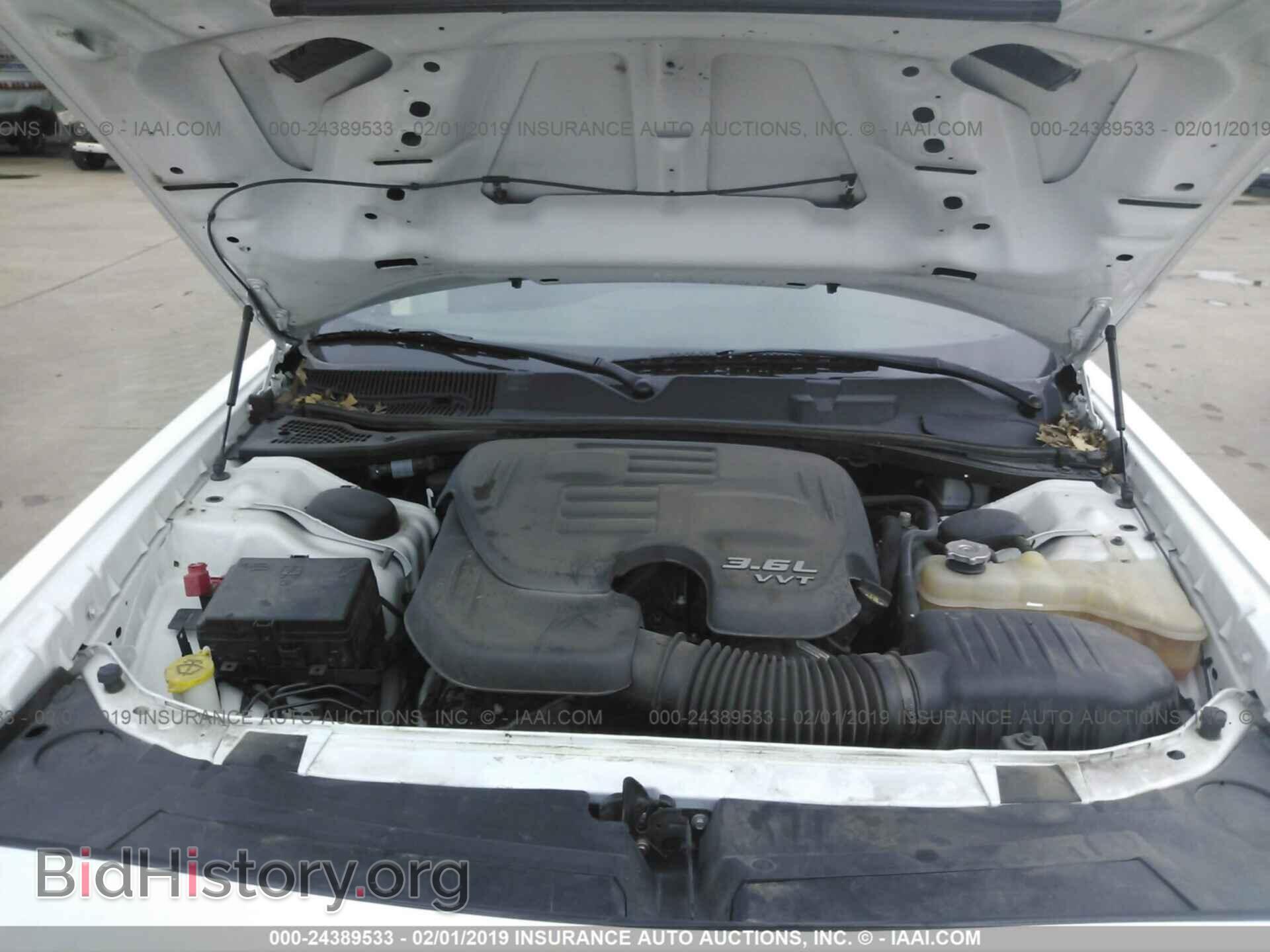 2016 DODGE CHALLENGER - VIN: 2C3CDZAG5GH290943 - Фото 10