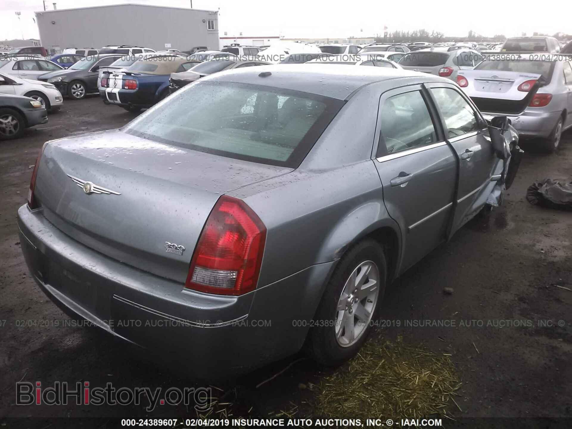 2007 CHRYSLER 300 - VIN: 2C3KA53G77H763638 - Фото 4