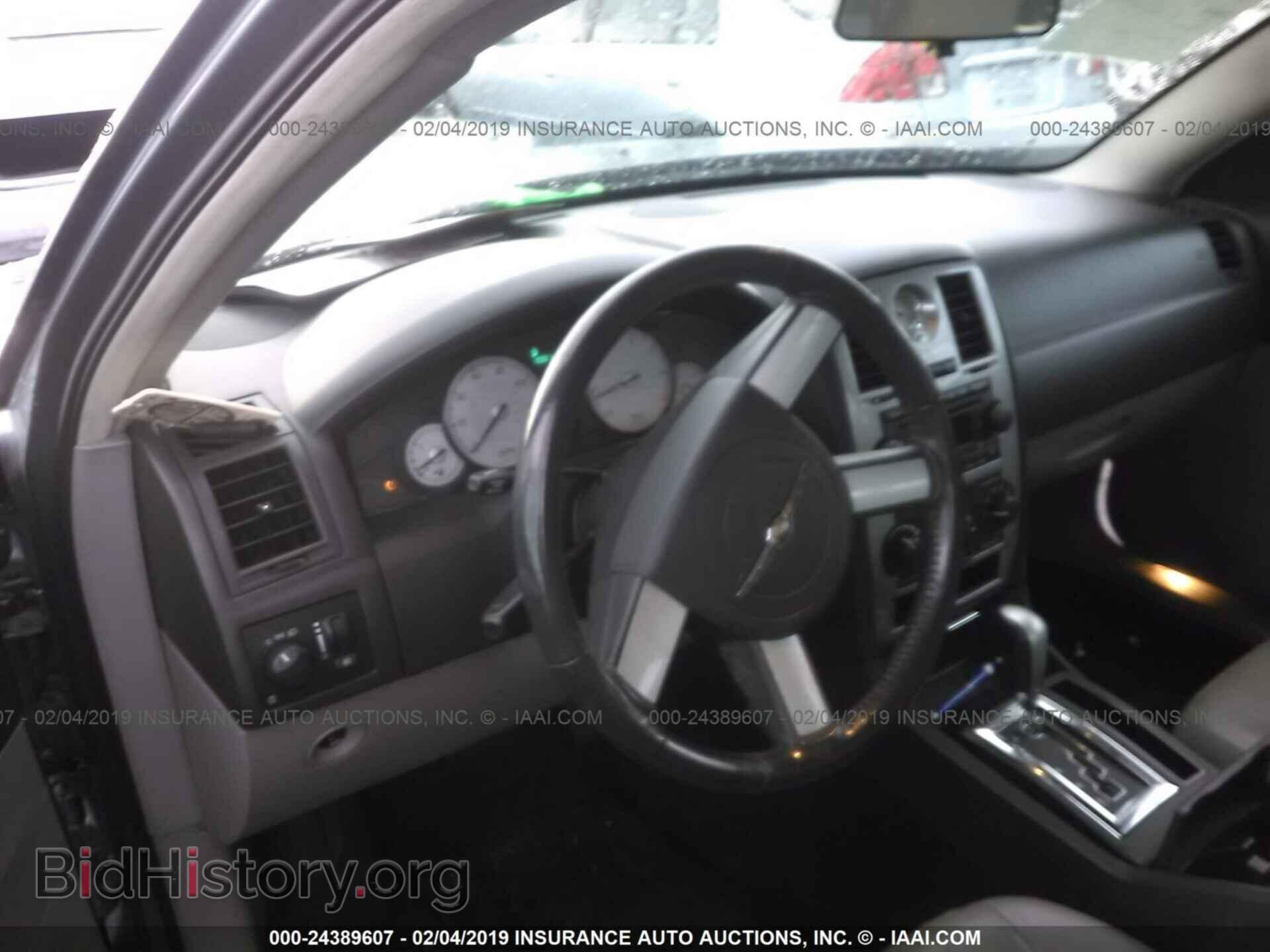 2007 CHRYSLER 300 - VIN: 2C3KA53G77H763638 - Фото 5