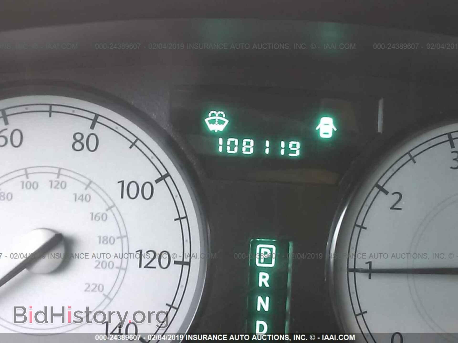 2007 CHRYSLER 300 - VIN: 2C3KA53G77H763638 - Фото 7