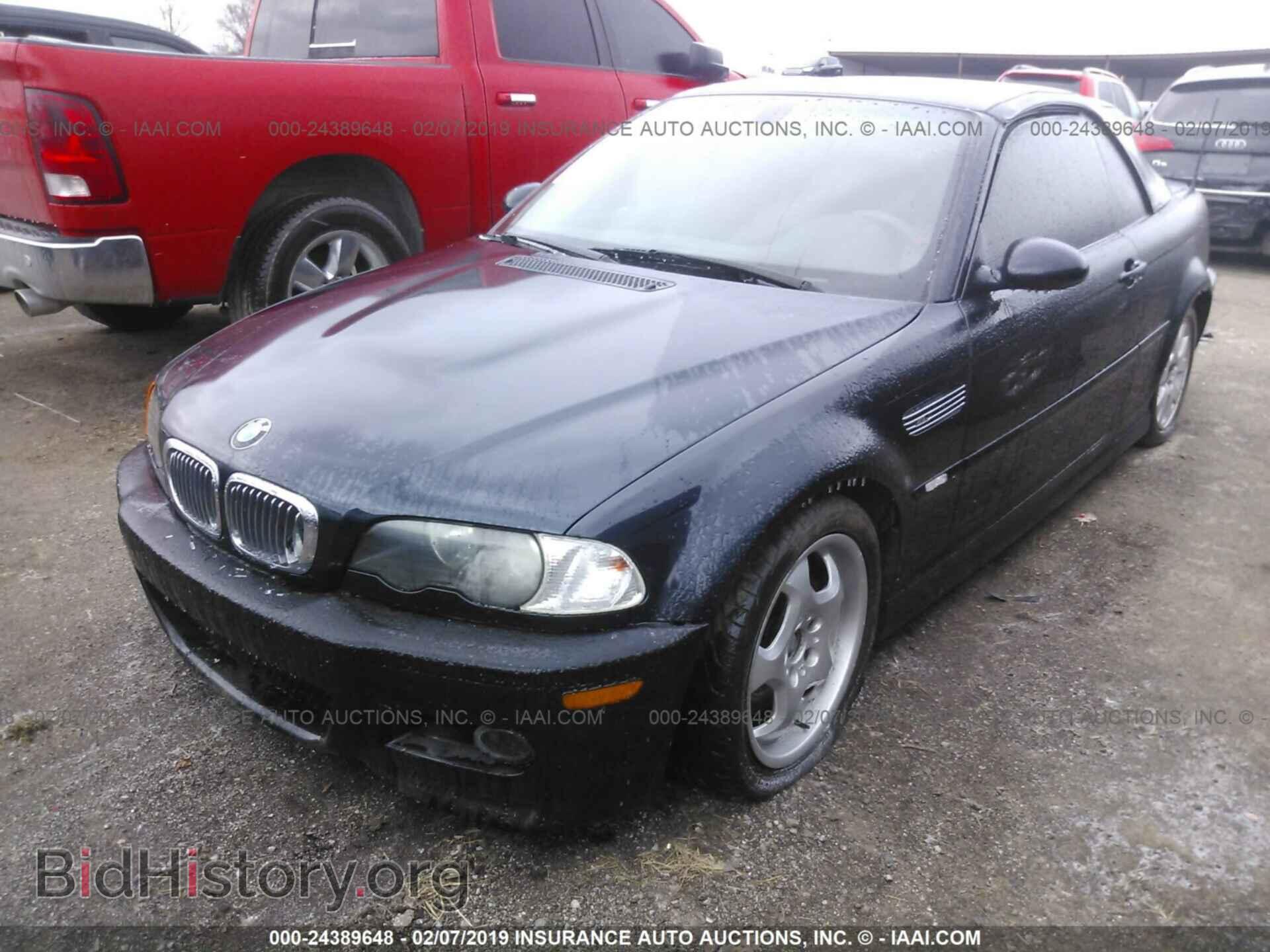2000 MERCEDES-BENZ E - VIN: WDBJF82J3YX042512 - Photo 2