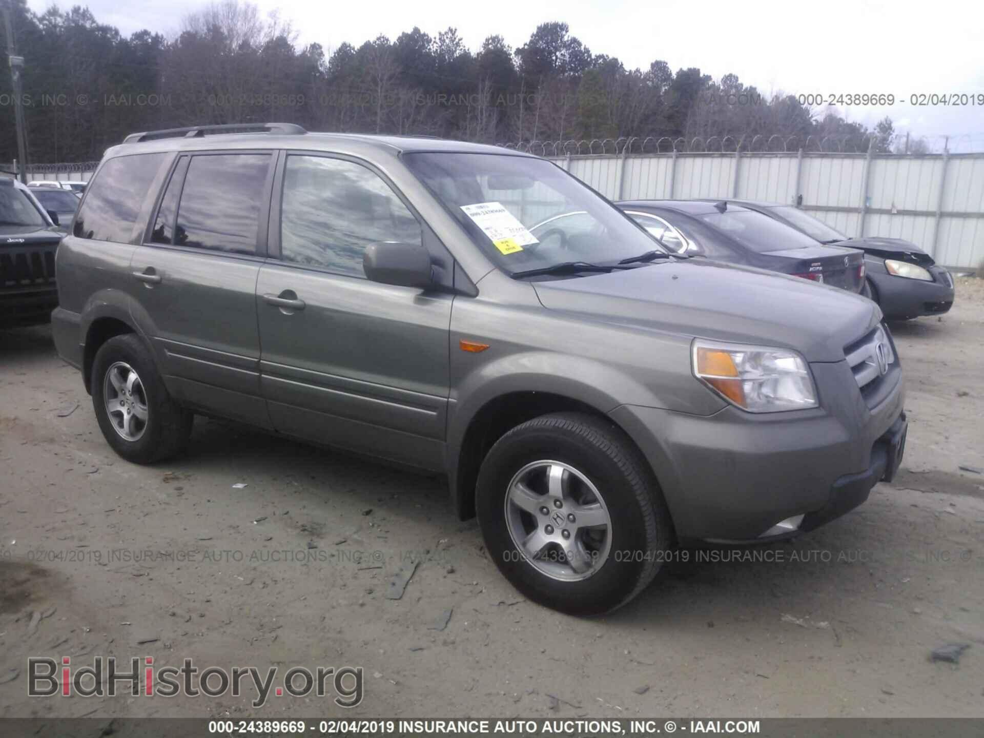 Фотография 5FNYF285X7B008566 - HONDA PILOT 2007