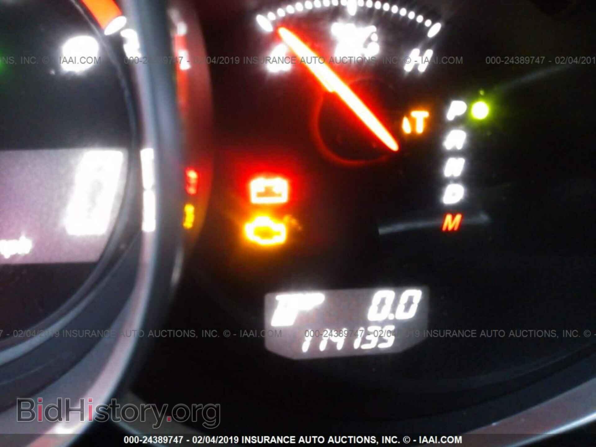 2004 MAZDA RX8 - VIN: JM1FE17N940121814 - Фото 7
