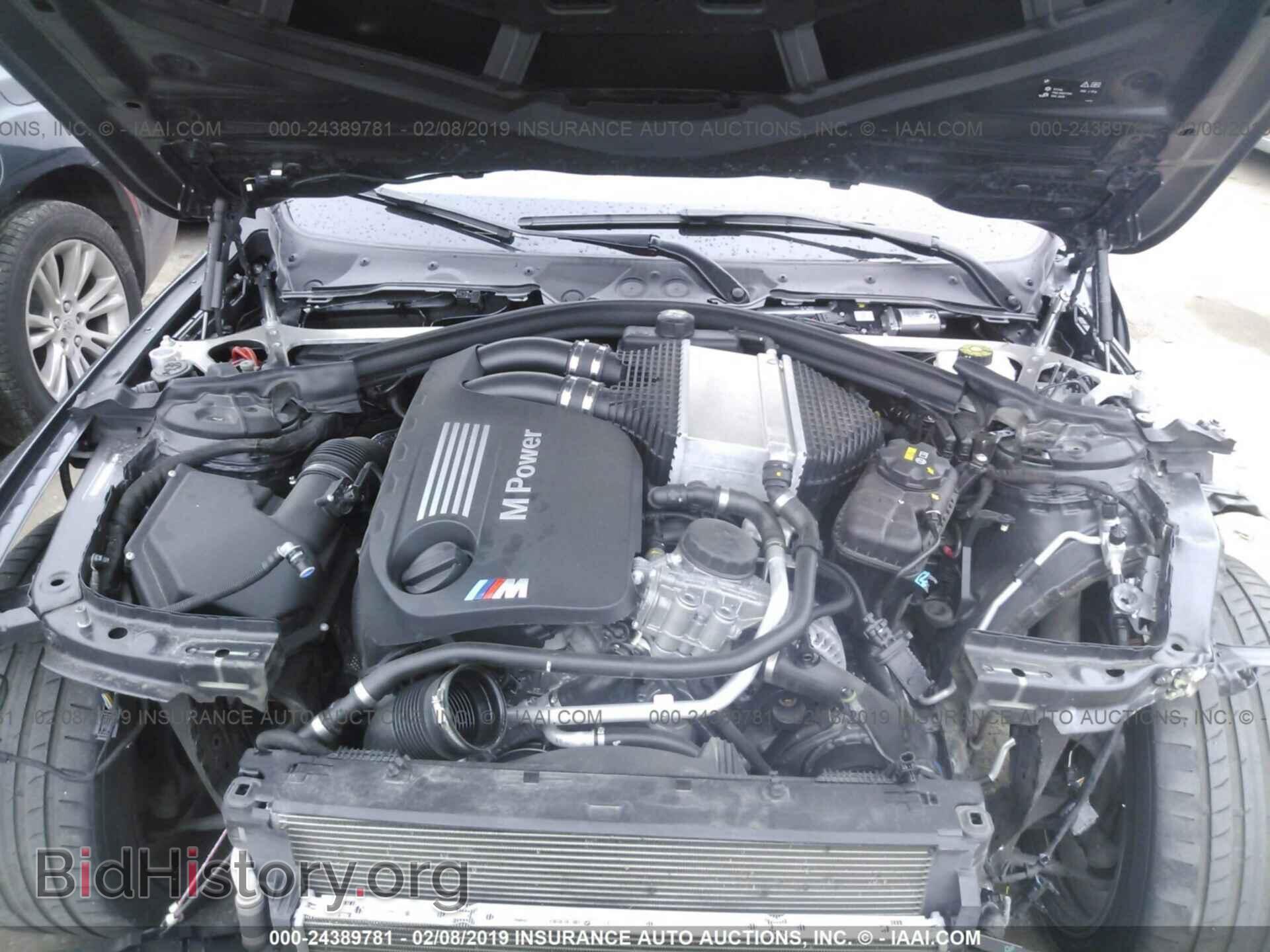 2016 BMW M3 - VIN: WBS8M9C55G5E68284 - Photo 10