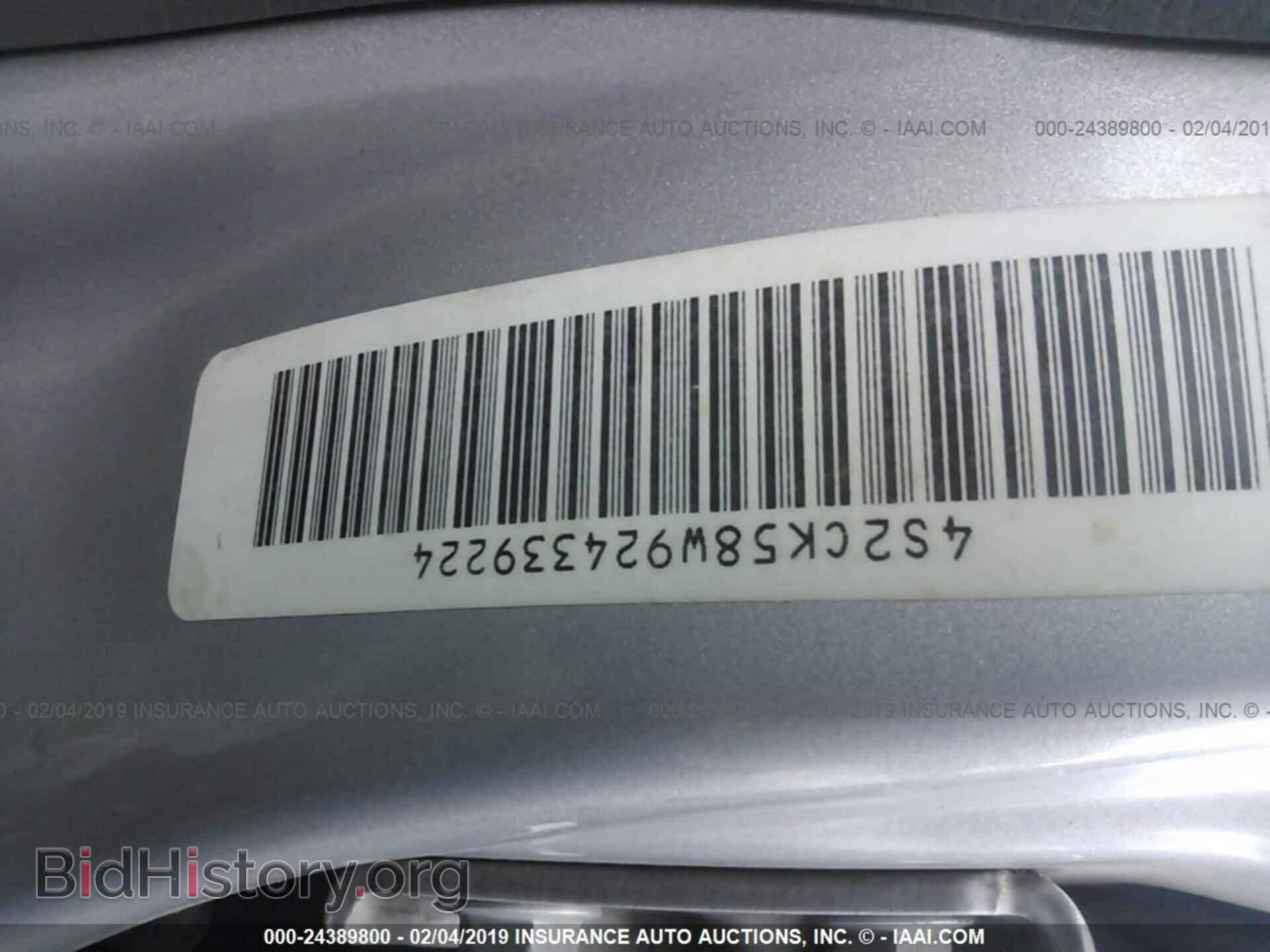 2002 ISUZU RODEO - VIN: 4S2CK58W924339224 - Фото 9