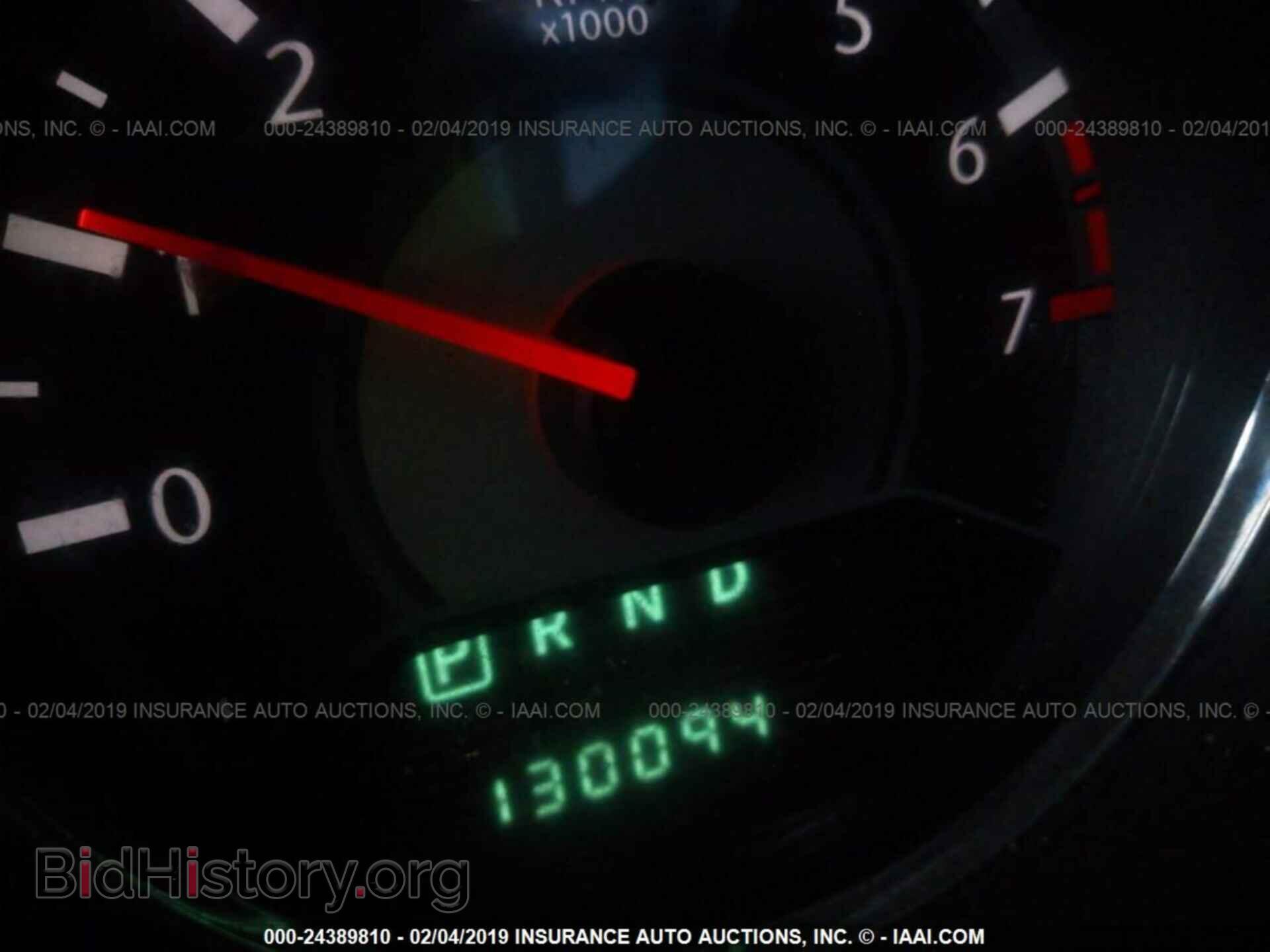 2012 CHRYSLER 200 - VIN: 1C3CCBBB2CN299176 - Фото 7