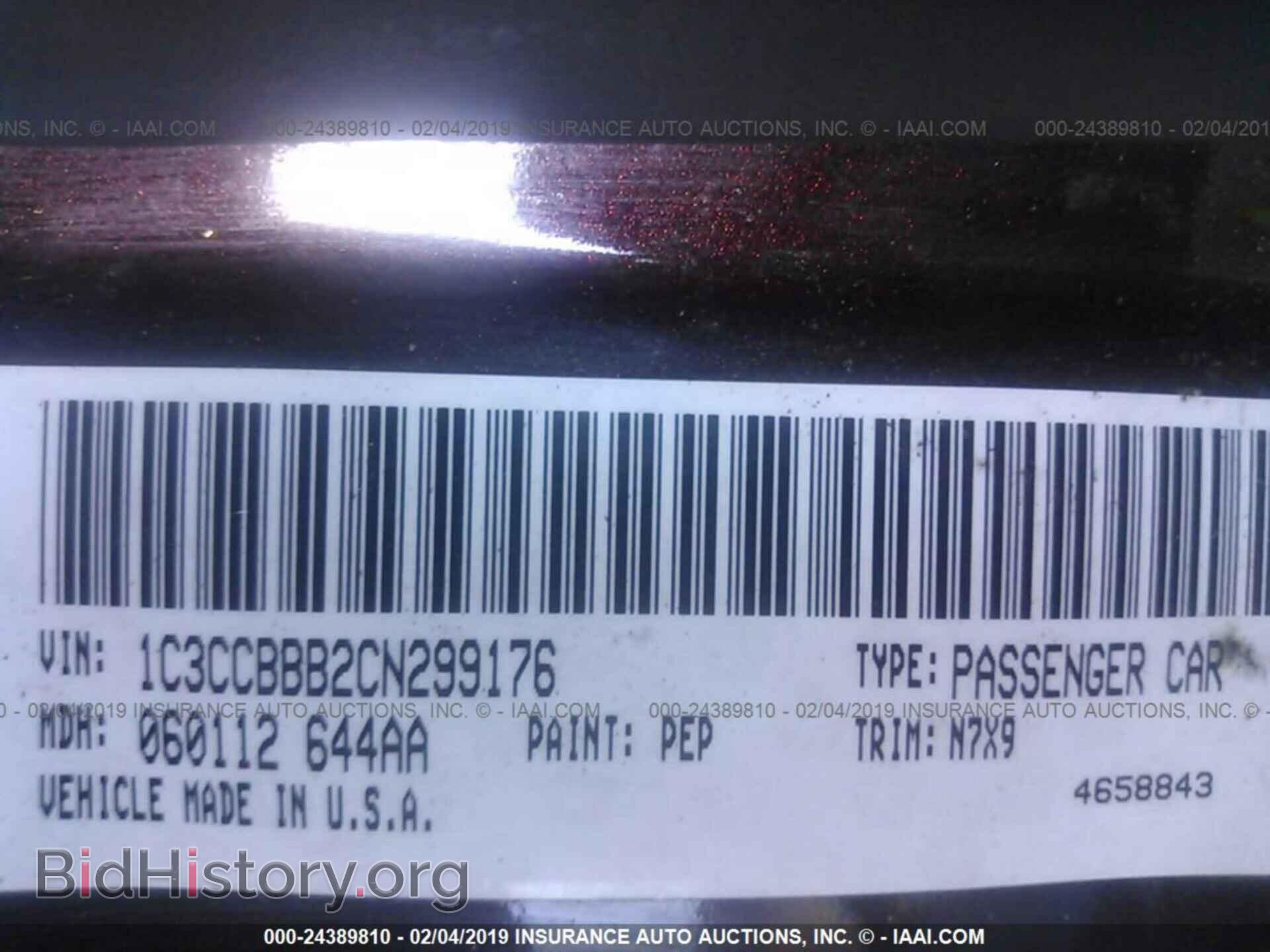 2012 CHRYSLER 200 - VIN: 1C3CCBBB2CN299176 - Фото 9