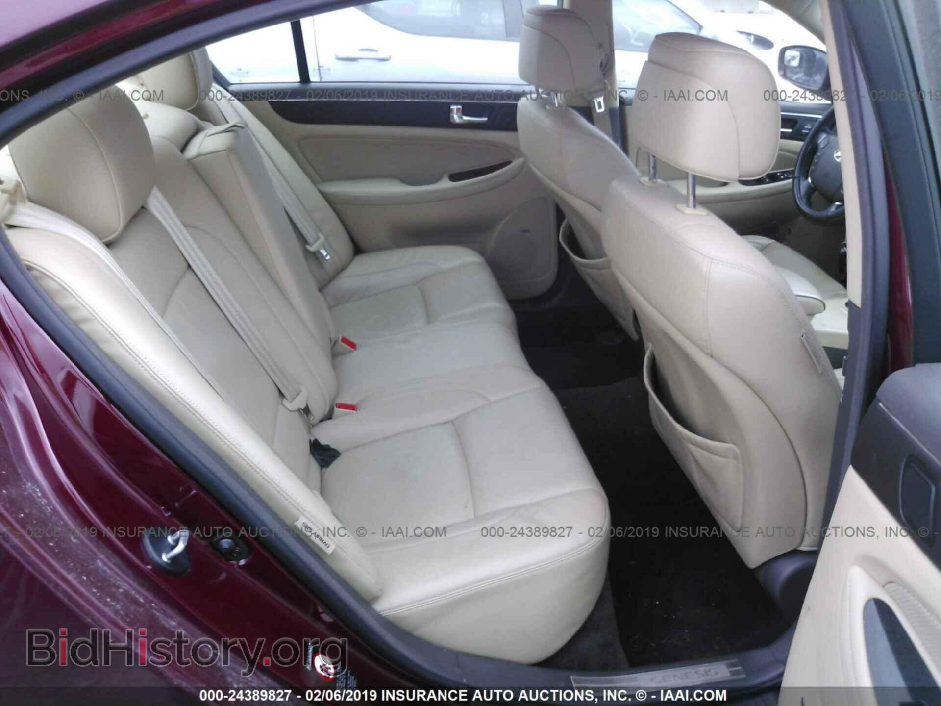 2011 HYUNDAI GENESIS - VIN: KMHGC4DE4BU122869 - Фото 8