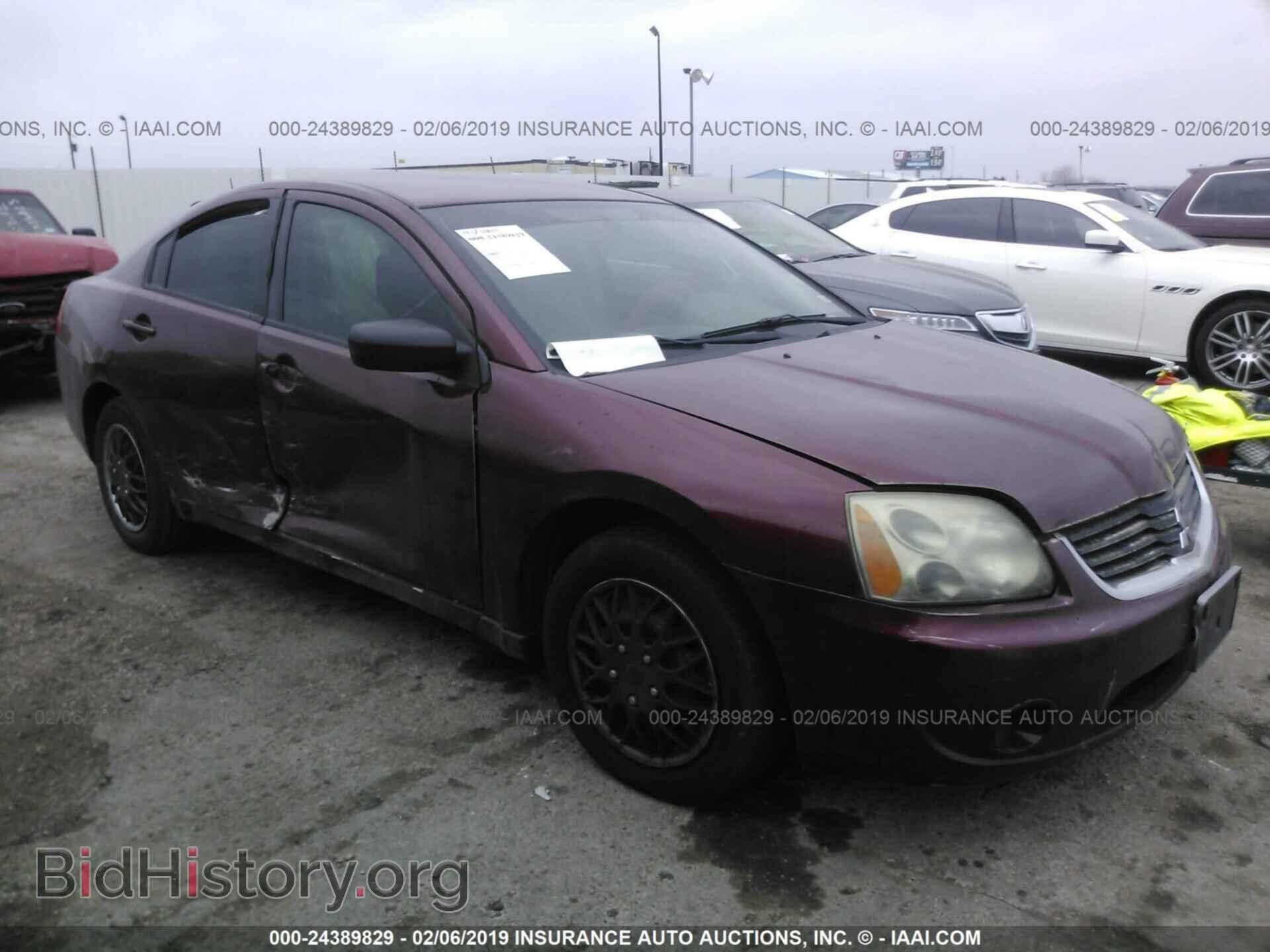 Фотография 4A3AB36F57E028169 - MITSUBISHI GALANT 2007