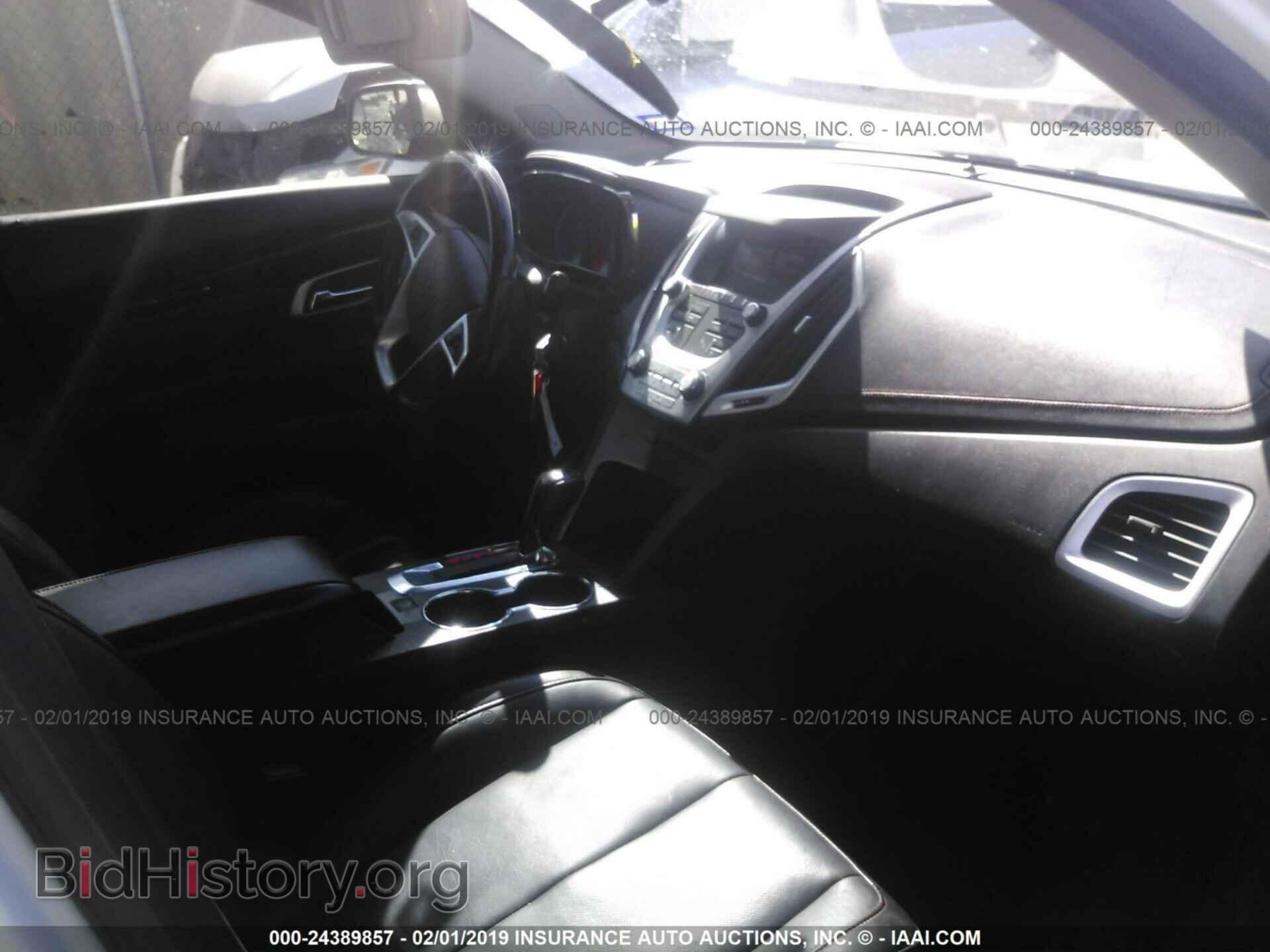 2013 GMC TERRAIN - VIN: 2GKFLYE37D6128174 - Photo 5