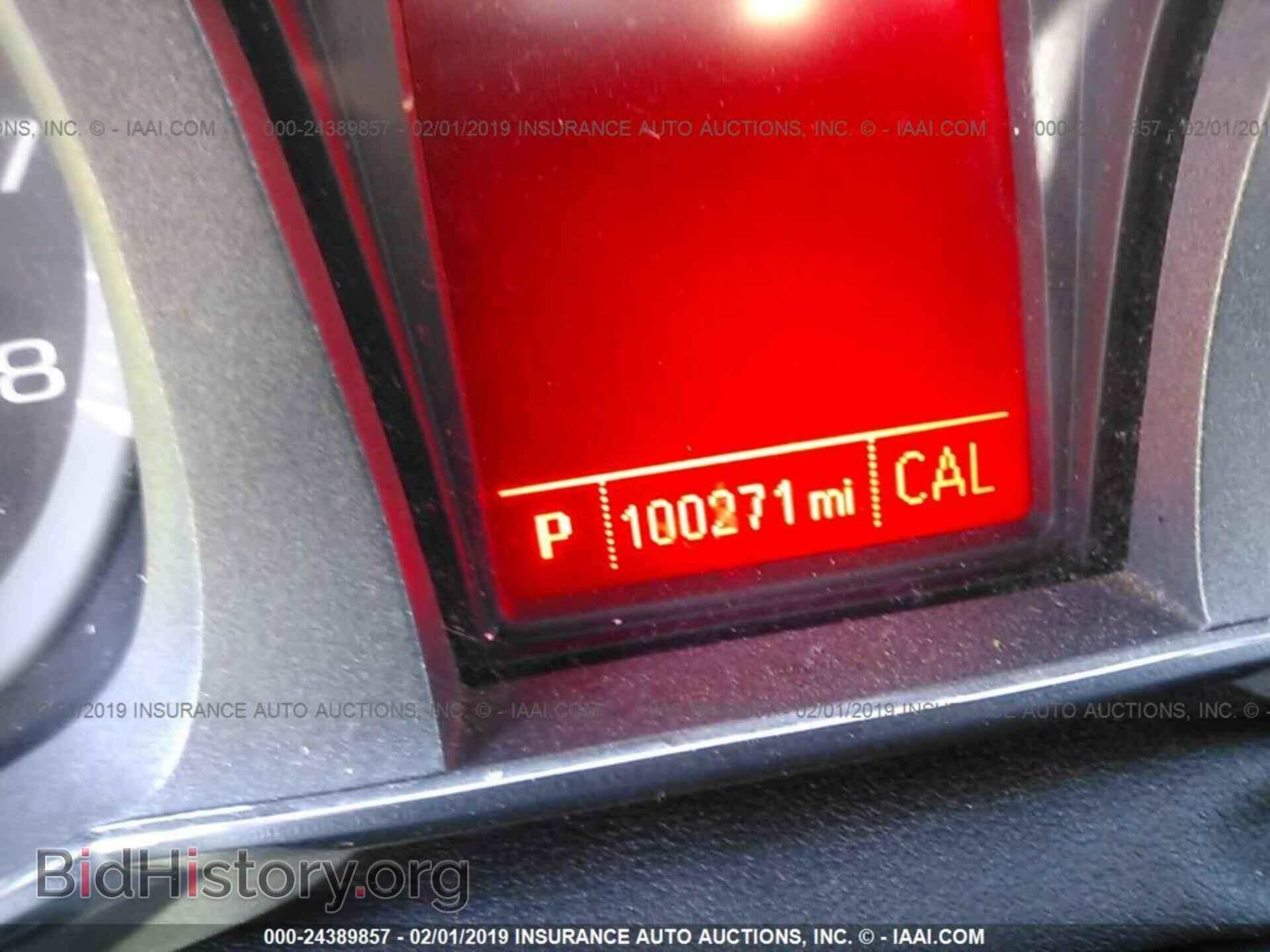 2013 GMC TERRAIN - VIN: 2GKFLYE37D6128174 - Photo 7